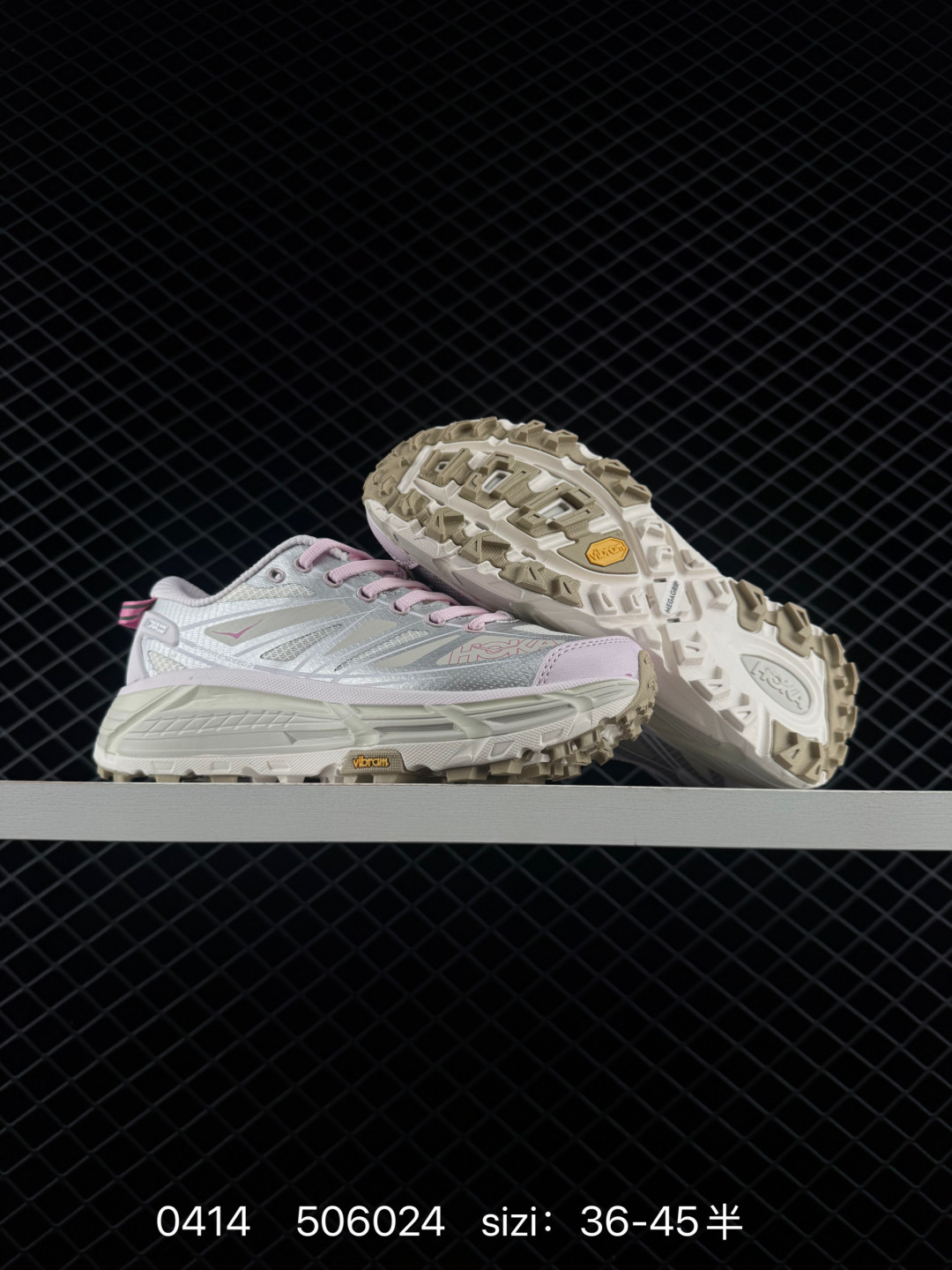 HOKA ONE ONE Mafate Speed 2 Low Silver Light Pink White Beige EU 36-45 Trail Shoe Trail Running Sneakers - Unisex BS-86258