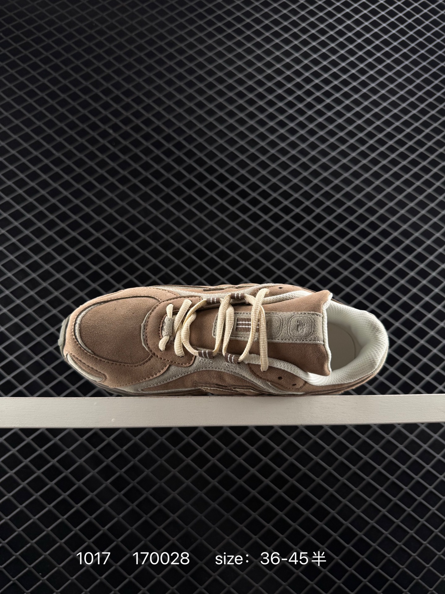 Other New Balance 204 L:U204 LSWA:36 — 1:1 Replica For Sale