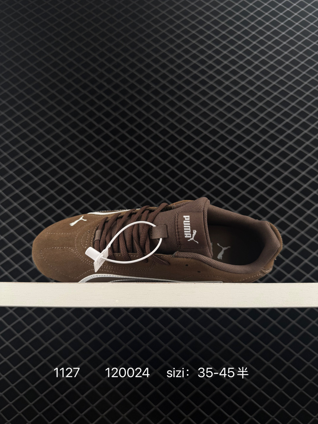 Other Puma Catch Soleil SD:402681:35 4 — 1:1 Replica