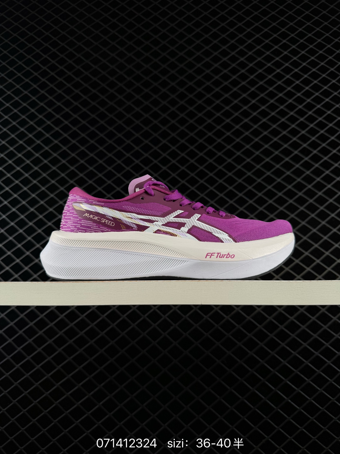 ASICS Magic Speed 4 Purple White Light Purple EU 36-40 Running Shoe Running Sneakers - Unisex BS-81738
