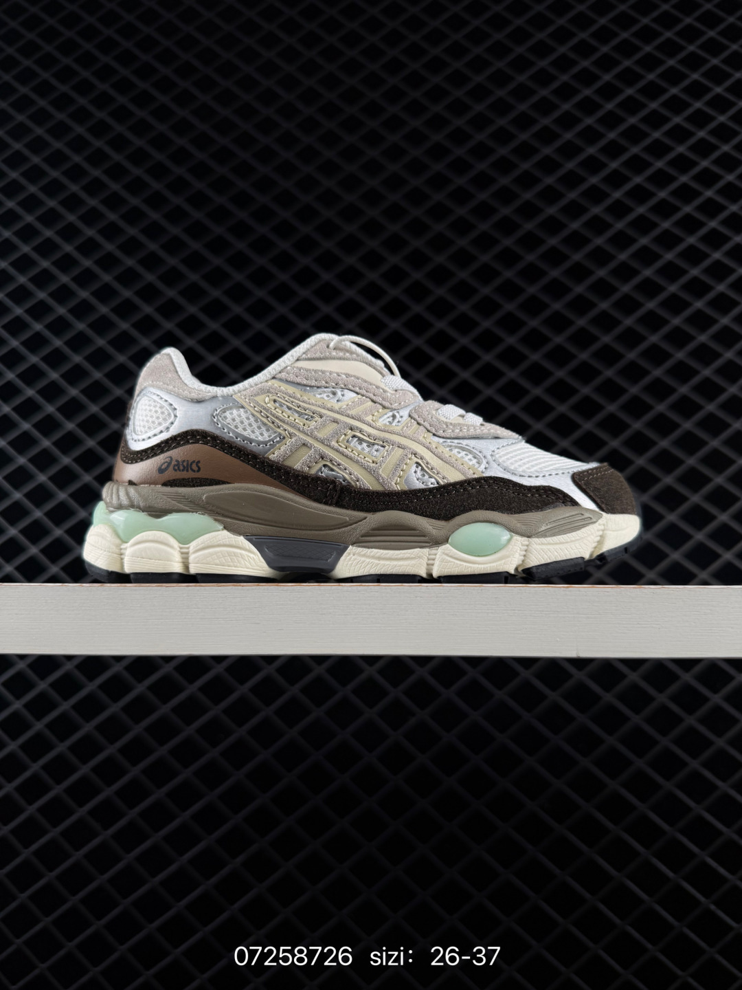 ASICS Gel Kayano 14 Silver Brown Beige Mint Cream 26-37 Running Shoe Running Sneakers - Women s BS-81700