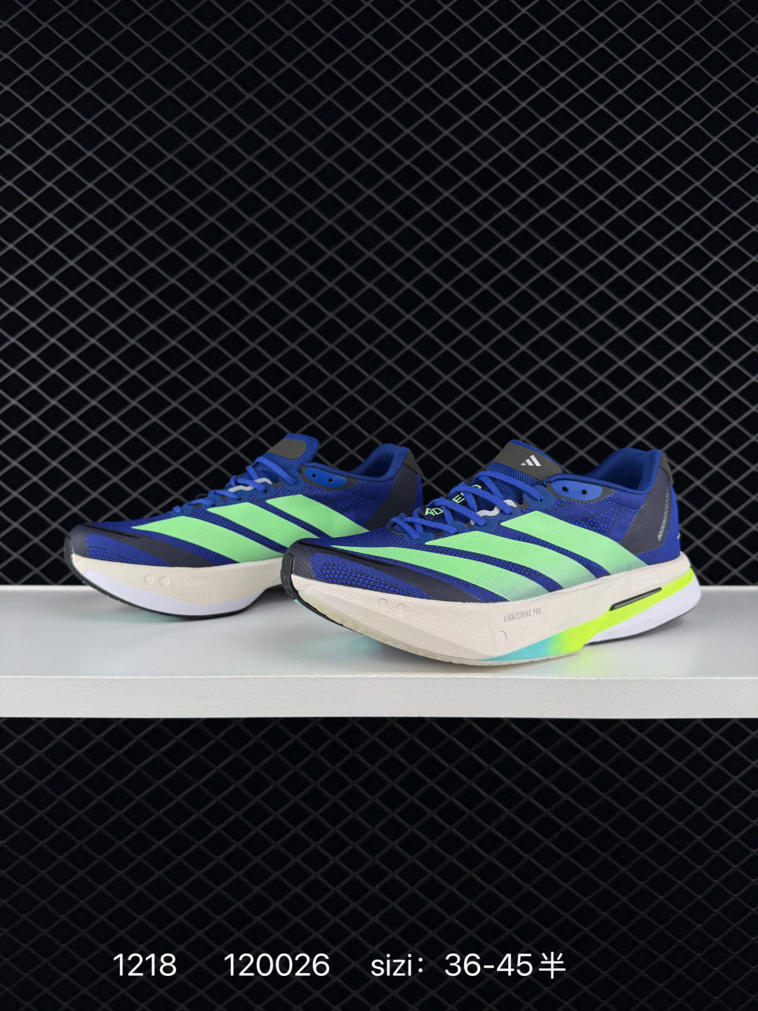Adidas Adizero Boston 13 36 36⅔ 37⅓ 38 38⅔ 39⅓ 40 40⅔ 41⅓ 42 42⅔ 43⅓ — 1:1 Replica