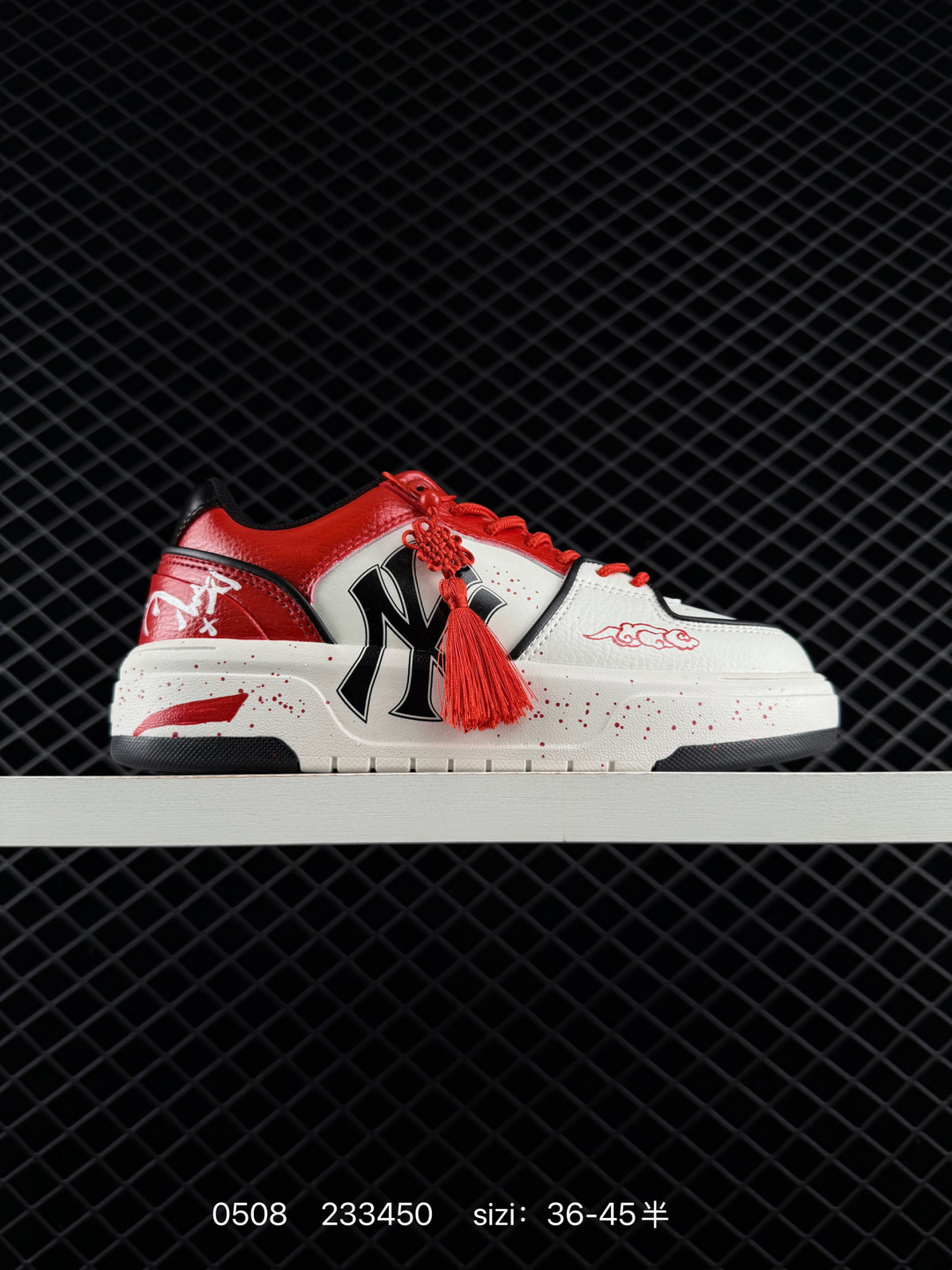MLB Chunky Liner White Red Black EU 36-45 Skate Shoe Skate Sneakers - Unisex