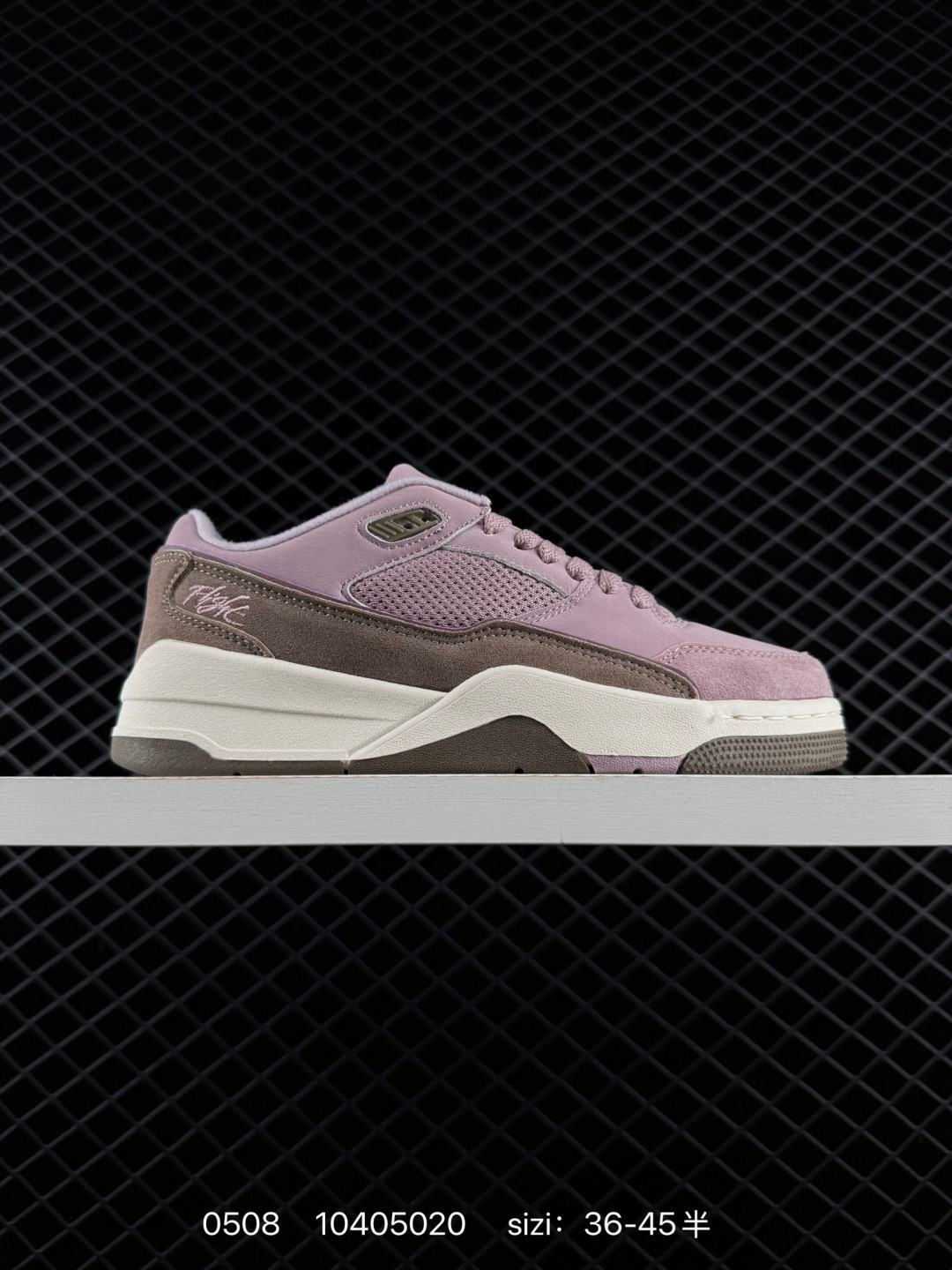 Other Who Decides War x Nike Jordan FLIGHT COURT ATE:HF3255-108:36.5 37 — Premium Replica