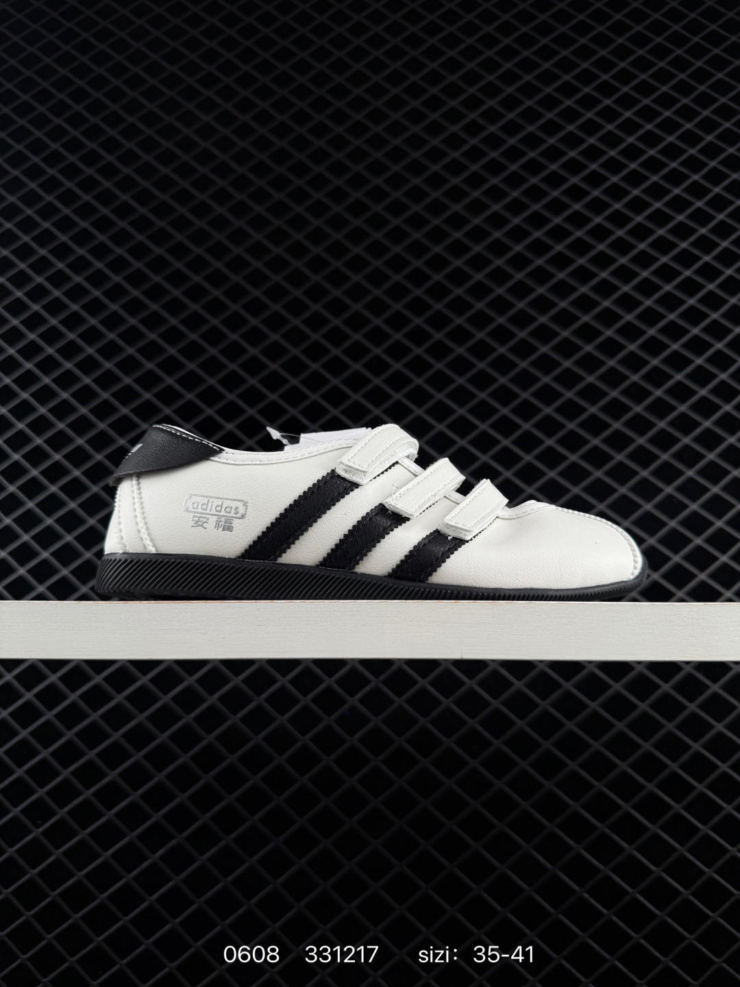 Other Adidas Originals ANFU 811 Y2K 36-41 331217 KH6227 Lifestyle Unisex BS-75335