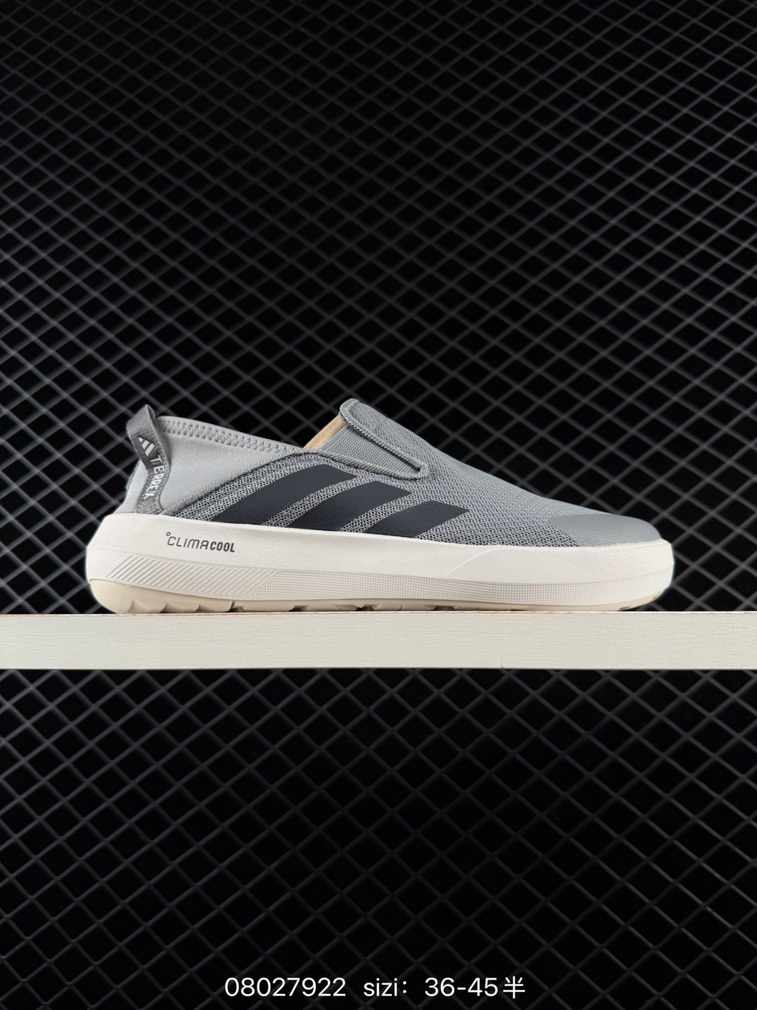Other Adidas Terre X Boat Slip-ON Climac New JR2653 H8 36 4 — AAA Quality Replica