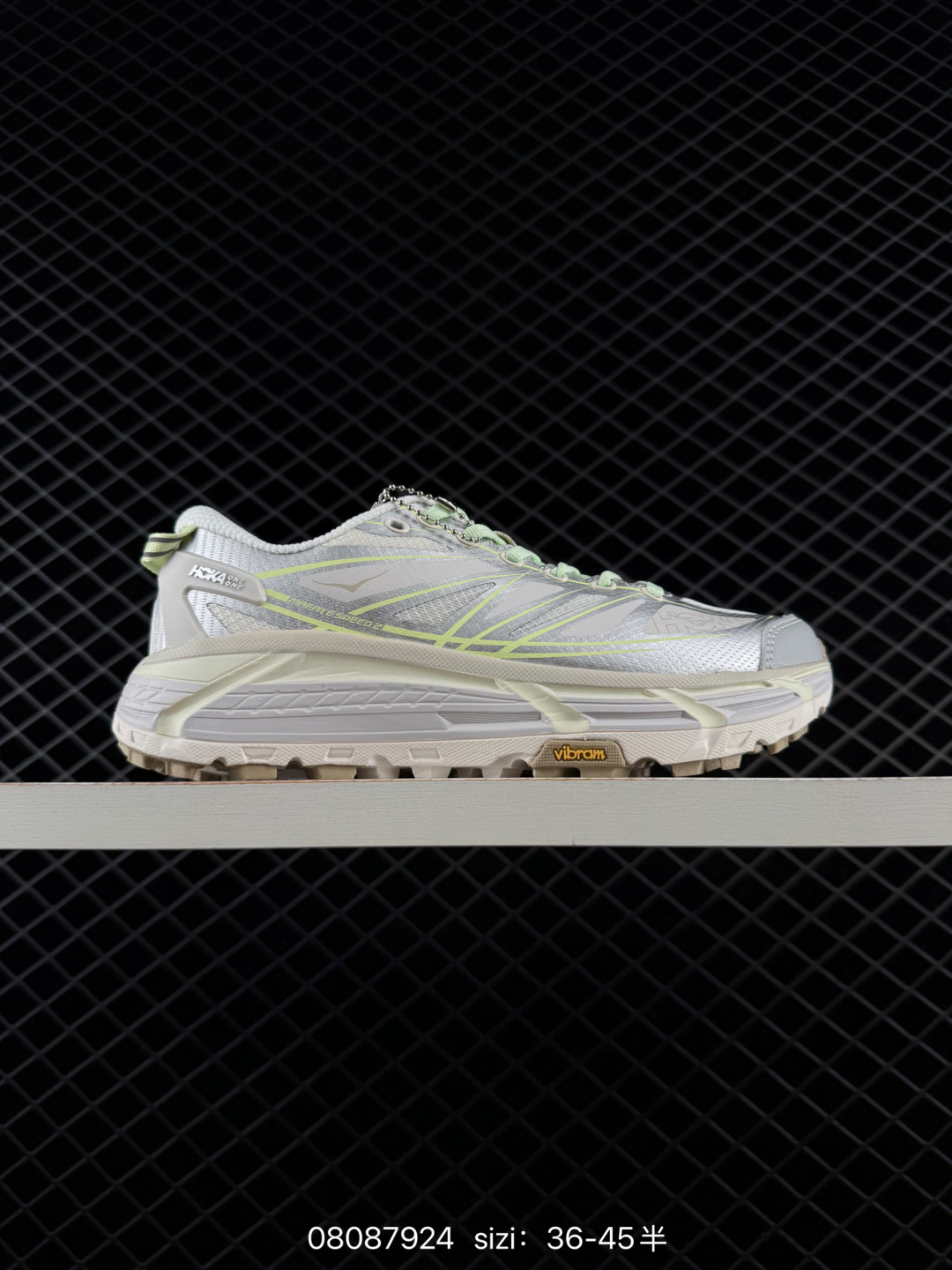 HOKA ONE ONE Mafate Speed 2 Silver Off White Light Green Beige EU 36-45 Trail Shoe Trail Running Sneakers - Unisex BS-86123