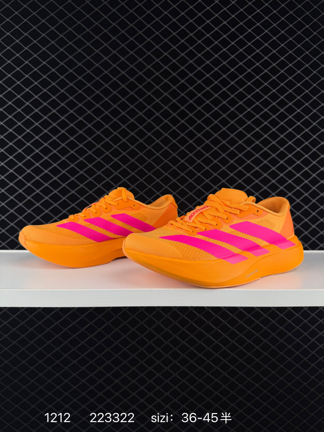 Adidas Adizero Evo SL:HQ5000:36 4 — AAA Quality Replica