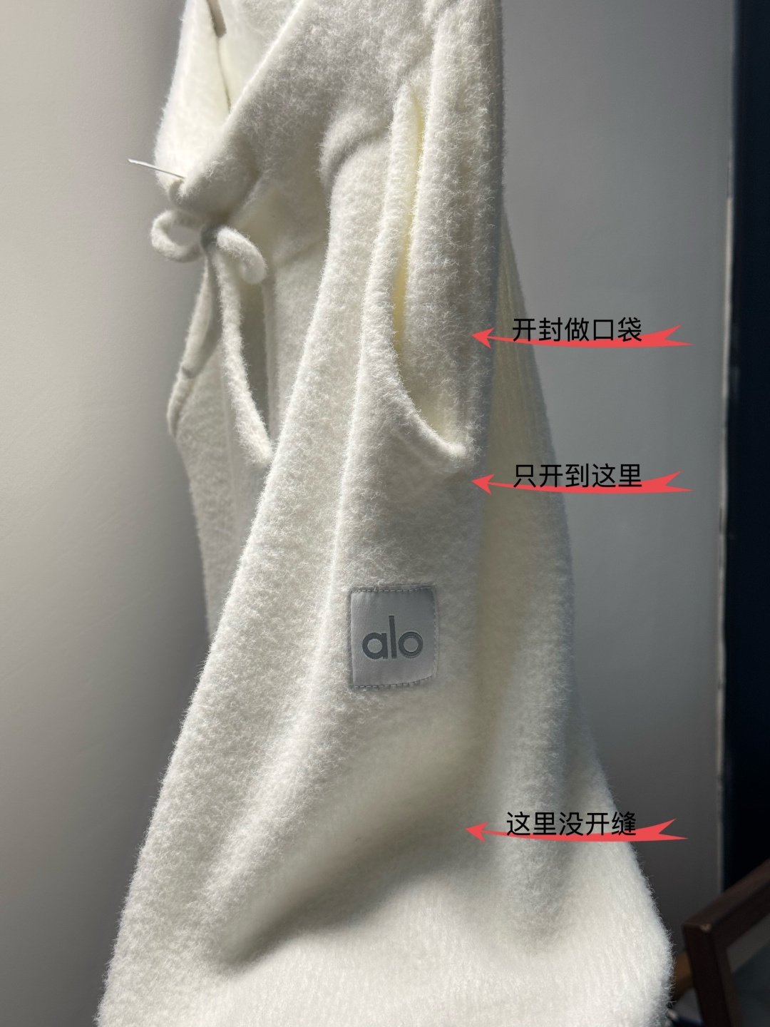 Alo Leggings Pay attention The workmanship is definitely different from ordinary knitted pants! You can see the flat seams and side pocket openings! This is no ordinary craft!