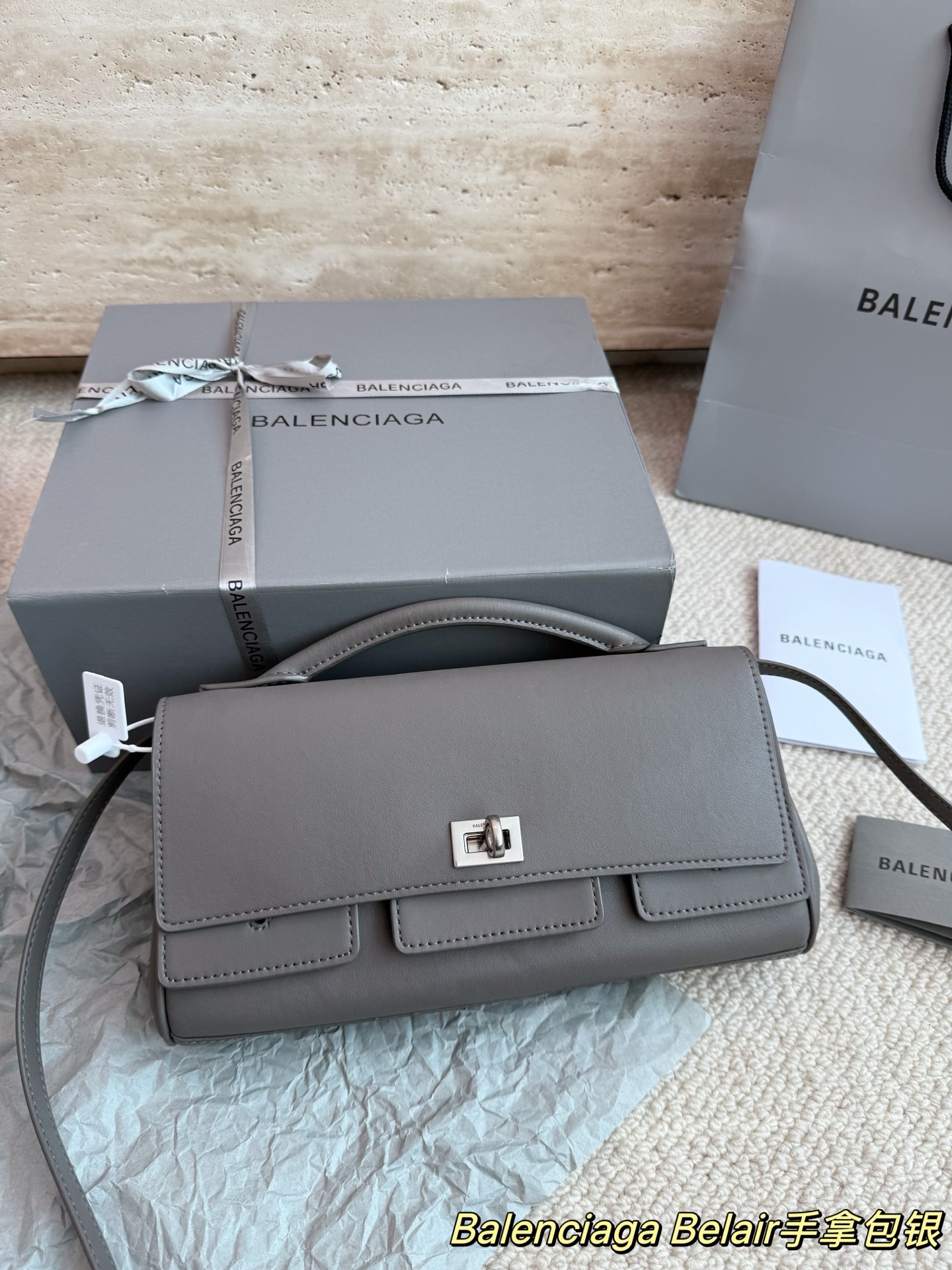 Balenciaga taske Balenciaga Belair