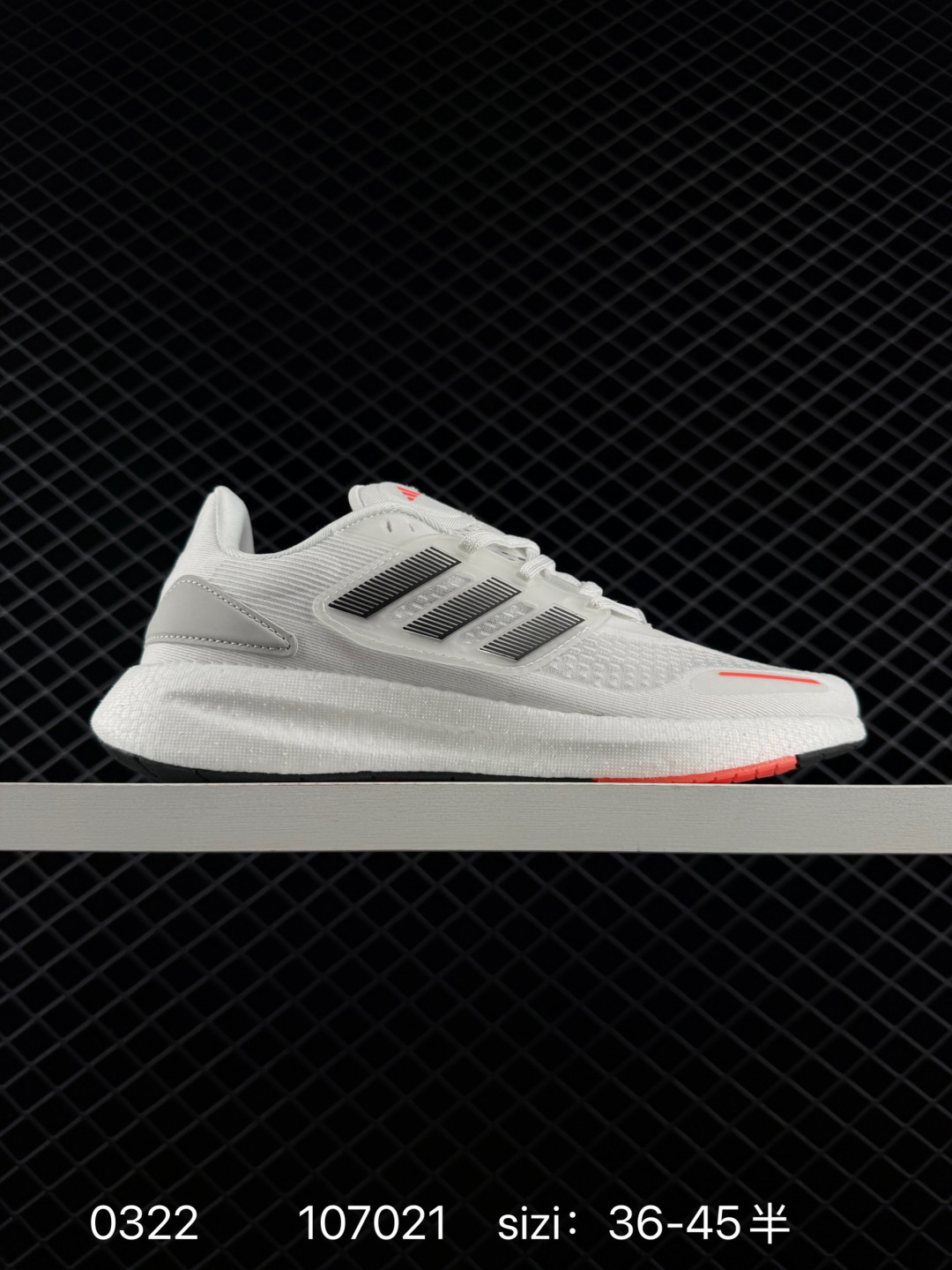 ADIDAS ULTRABOOST Adidas Pure Boost 22 H.RDY 2023 Light 23 Primeknit Boost — AAA Quality Replica