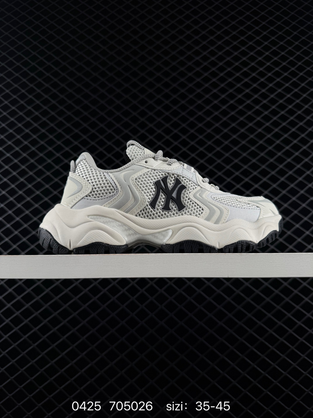 MLB ASHWD15 N-50 Light Grey Off White Black EU 35-45 Sneaker Casual Sneakers - Unisex