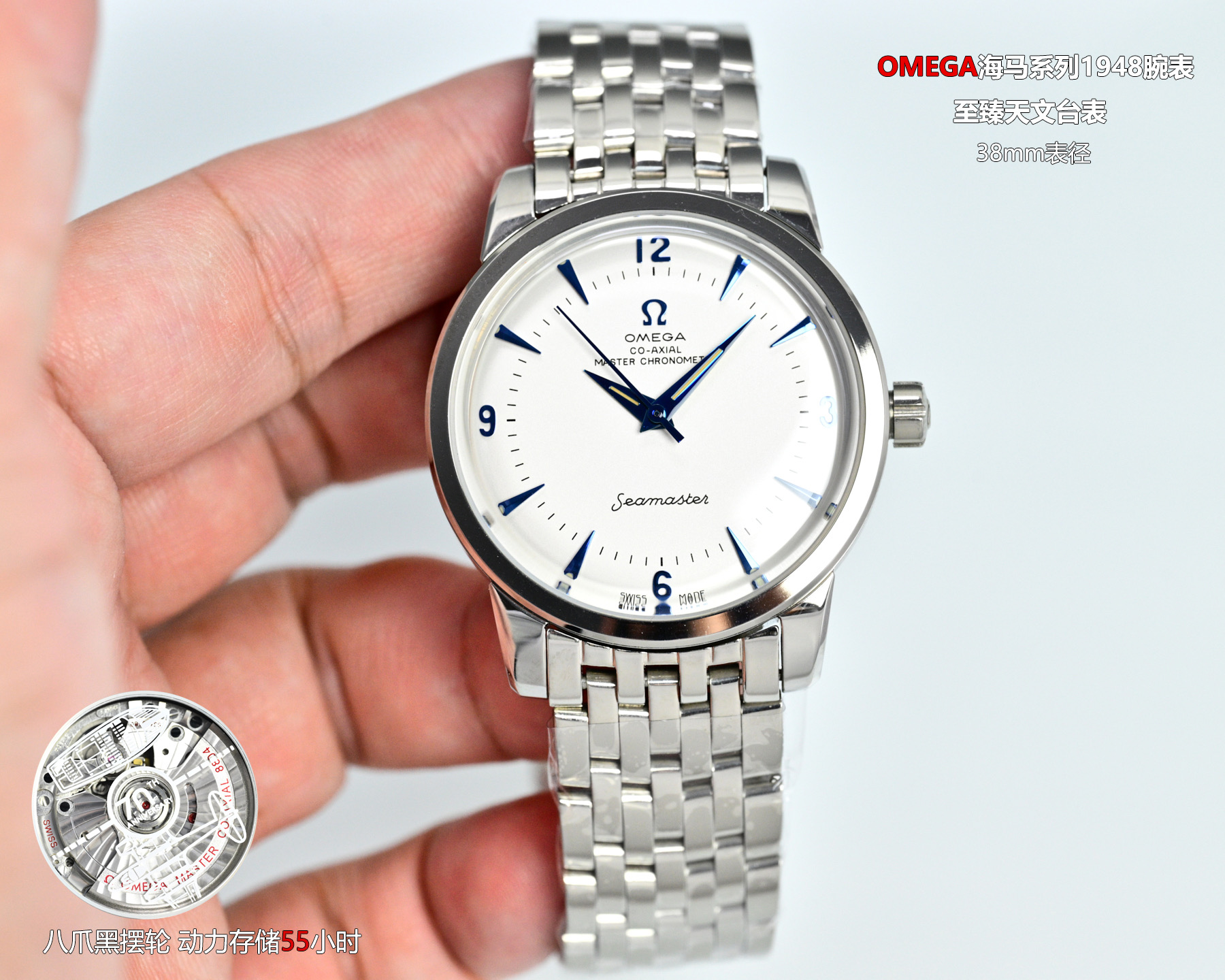 Omega Watches Omega 1948 ⌚ — 1:1 Replica For Sale
