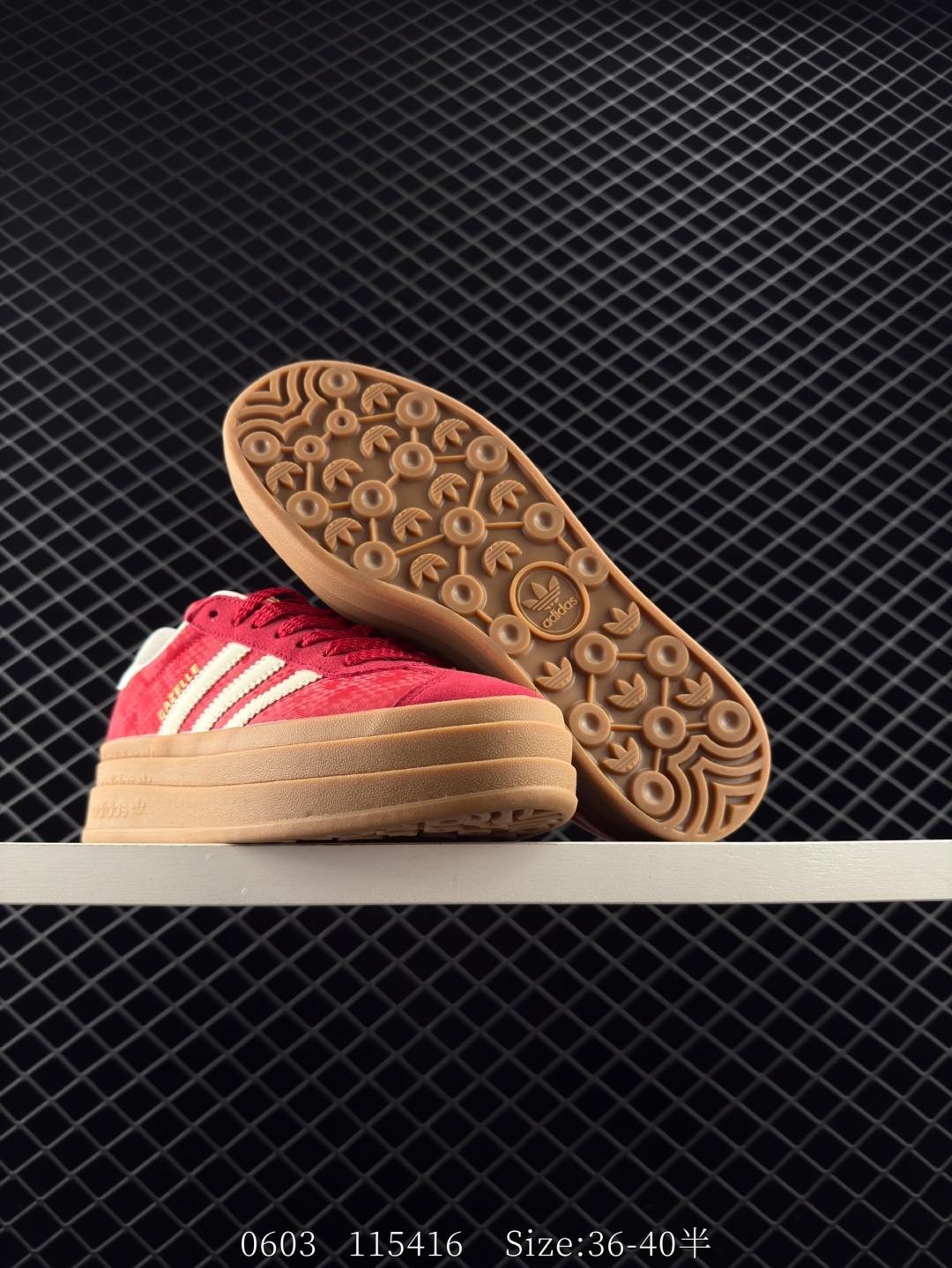 Adidas originals GAZELLE BOLD CNY ”year ofsnake? — 1:1 Replica For Sale