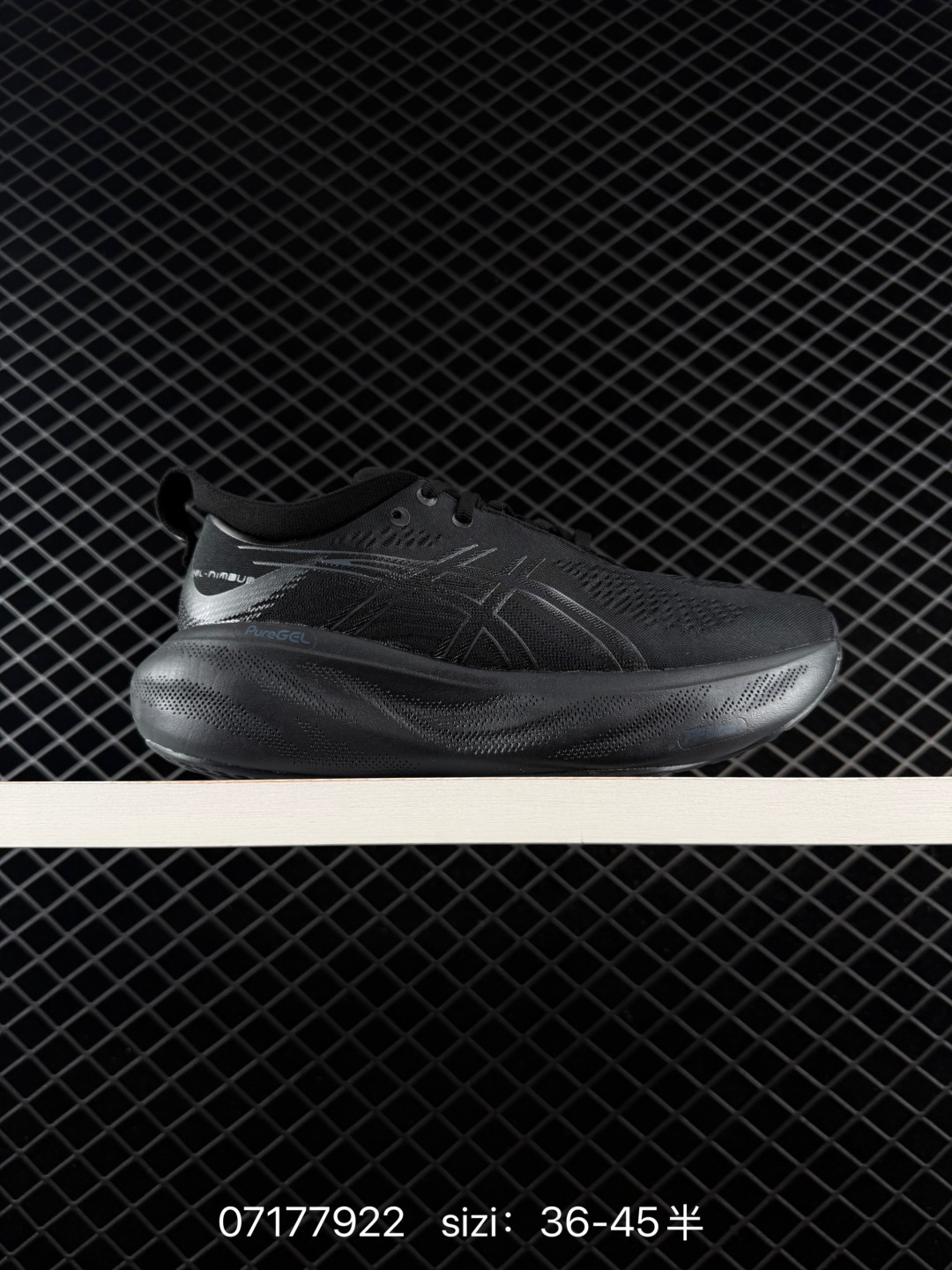 ASICS GEL-NIMBUS 25 Black Dark Grey EU 36-45 Running Shoe Running Sneakers - Unisex BS-81729