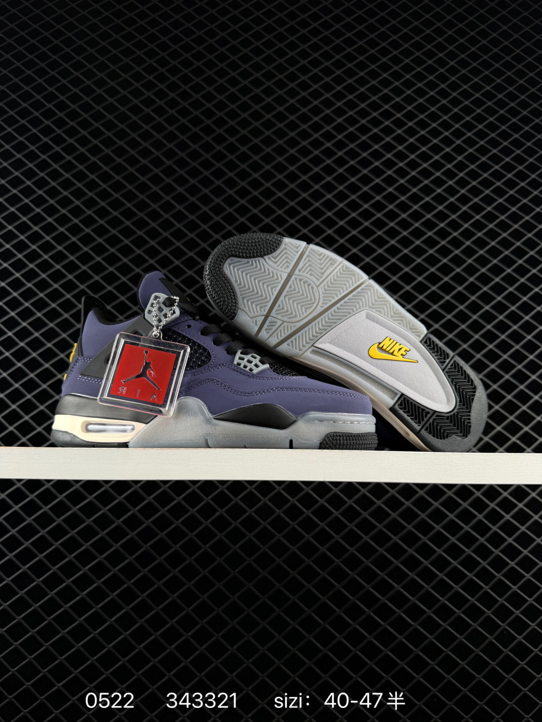 Air Jordan 4 Retro OG "Imperial Purple" replica AIR JORDAN 4 aj4 4 replica