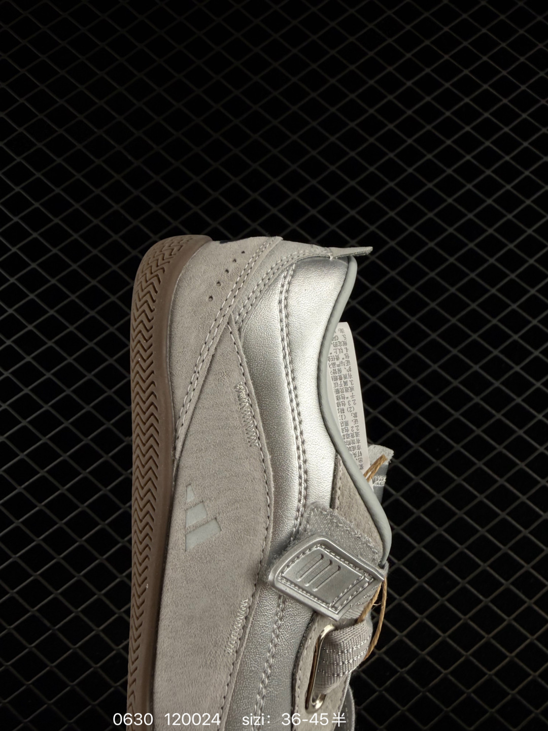 Other Adidas Urban Reverie Fos — 1:1 Replica For Sale