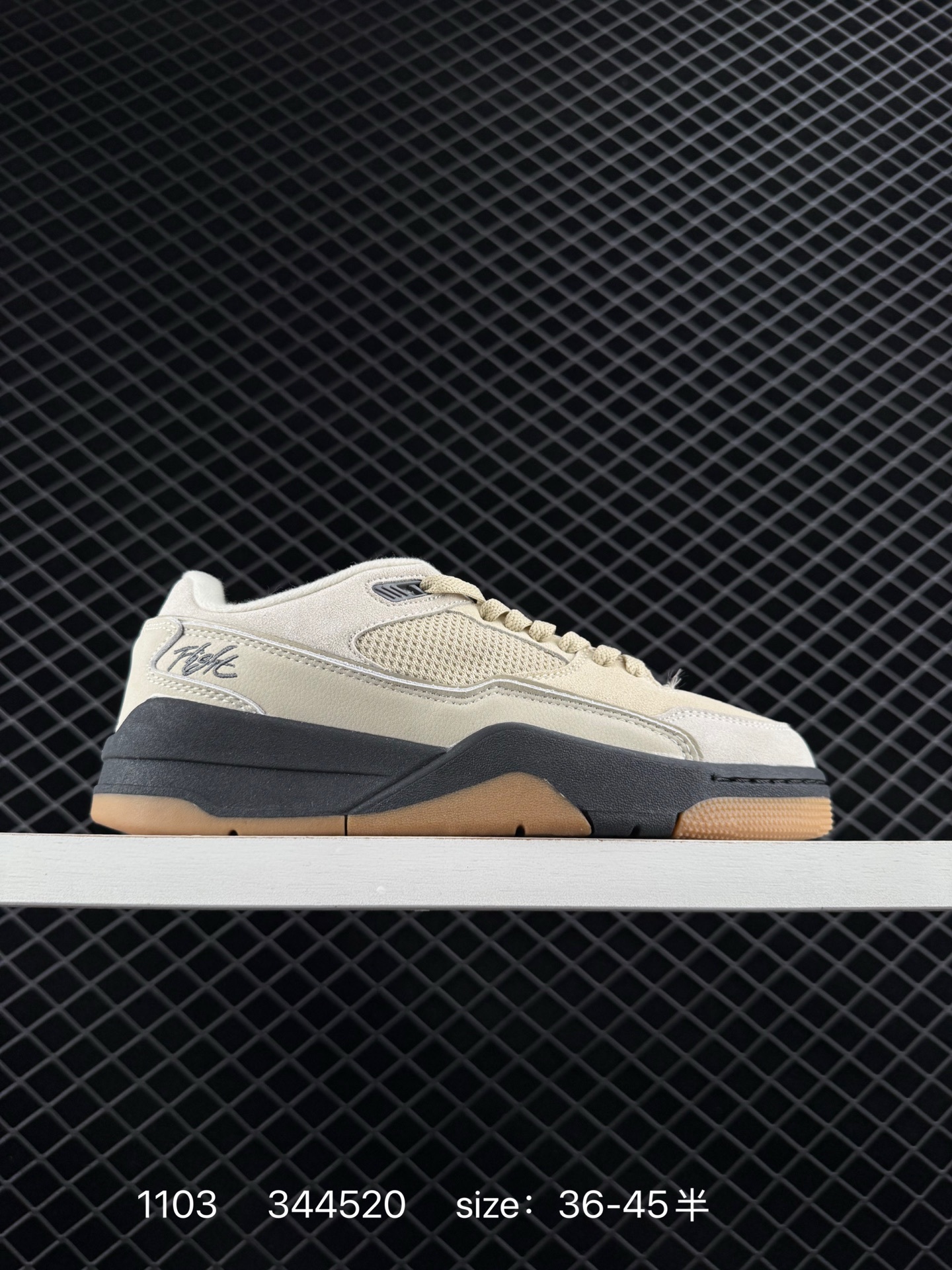 Other Who Decides War x Nike Jordan FLIGHT COURT ATE:IB4414-100:36 — 1:1 Replica For Sale