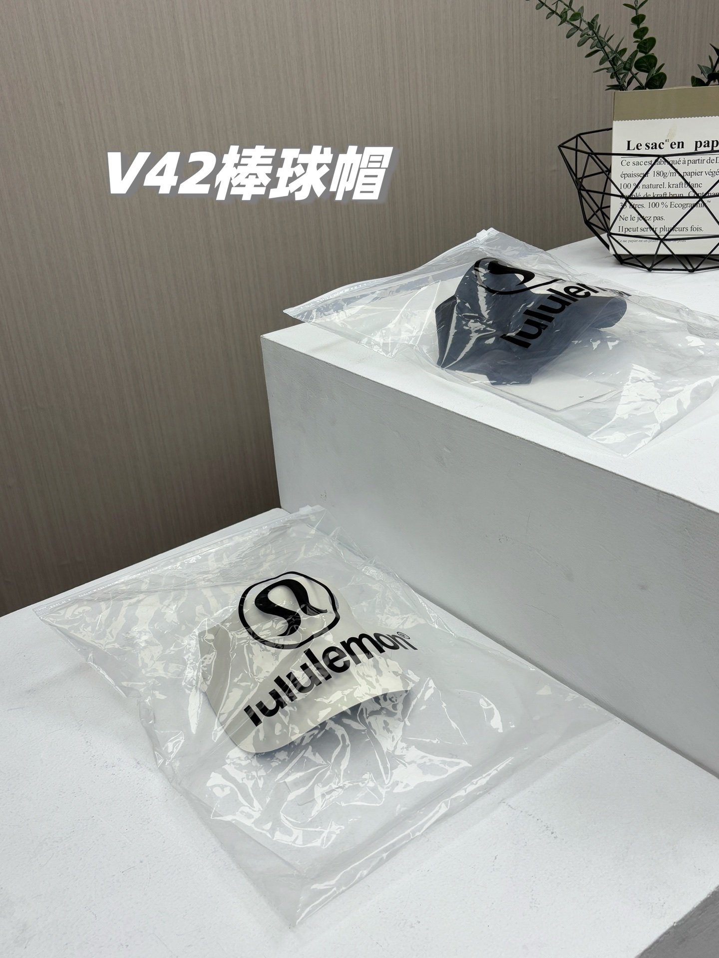 Lulu accessories Lululemon 2025 UV