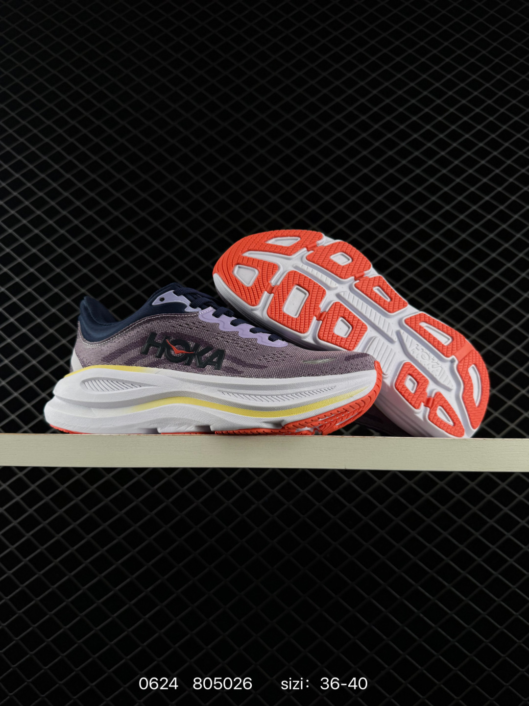 HOKA ONE ONE Bondi 8 Purple White Yellow Orange Navy EU 36-40 Running Shoe Running Sneakers - Unisex BS-86185