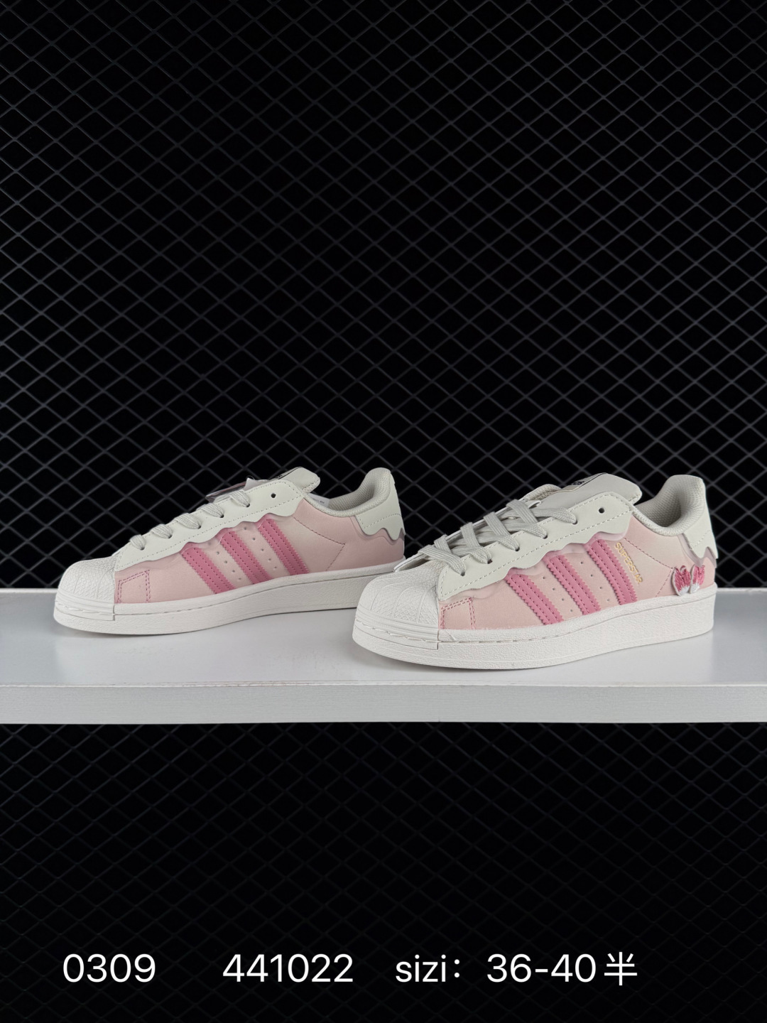 Adidas Originals Superstar GW4441 ID 441022 Lifestyle BS-76461