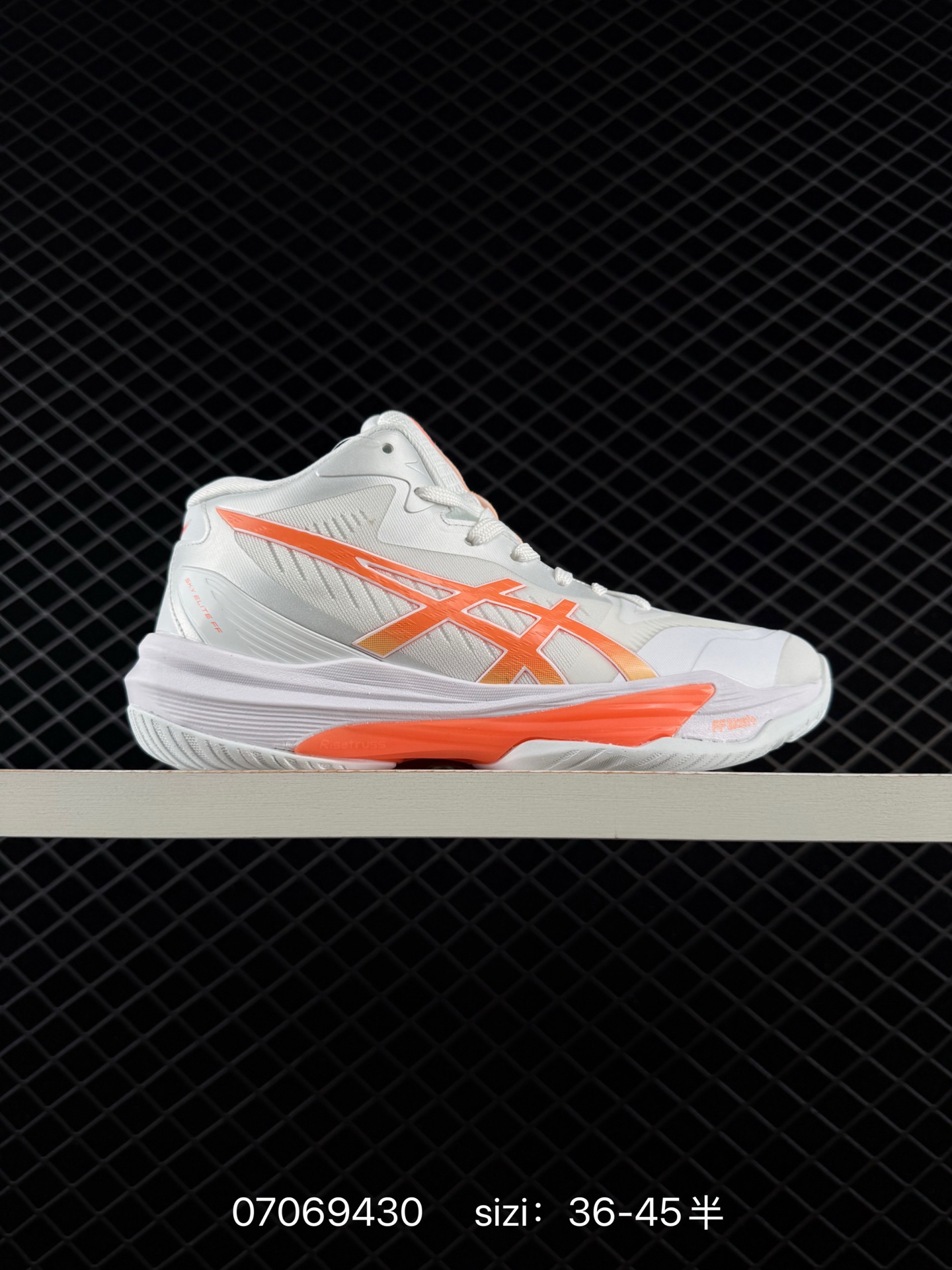 ASICS Sky Elite FF MT 3 White Orange Navy EU 36-45 Training Shoe Training Sneakers Unisex BS-81771