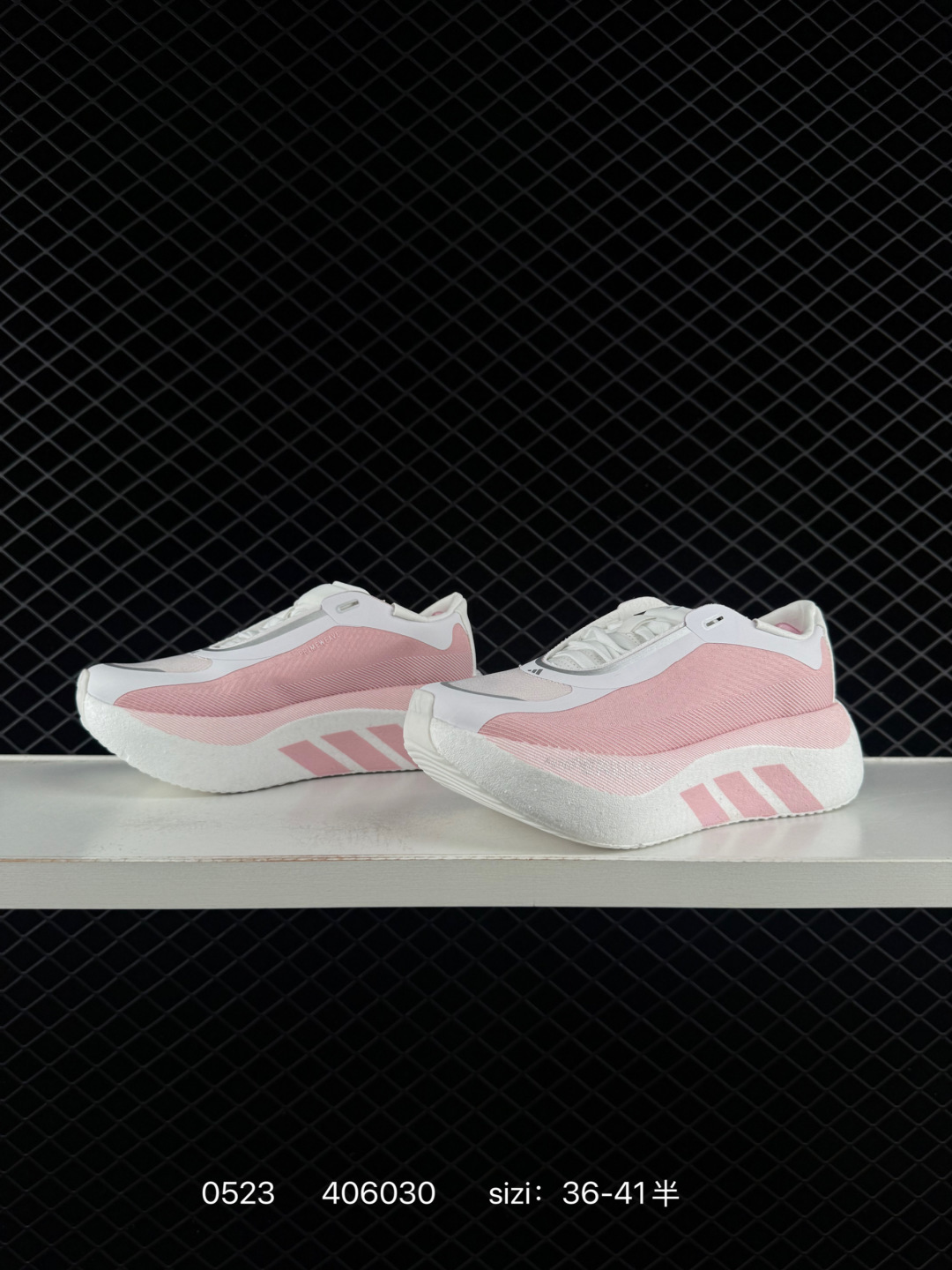 ADIDAS ULTRABOOST Adidas HYPER BOOST EDGE M Lifestyle BS-75520