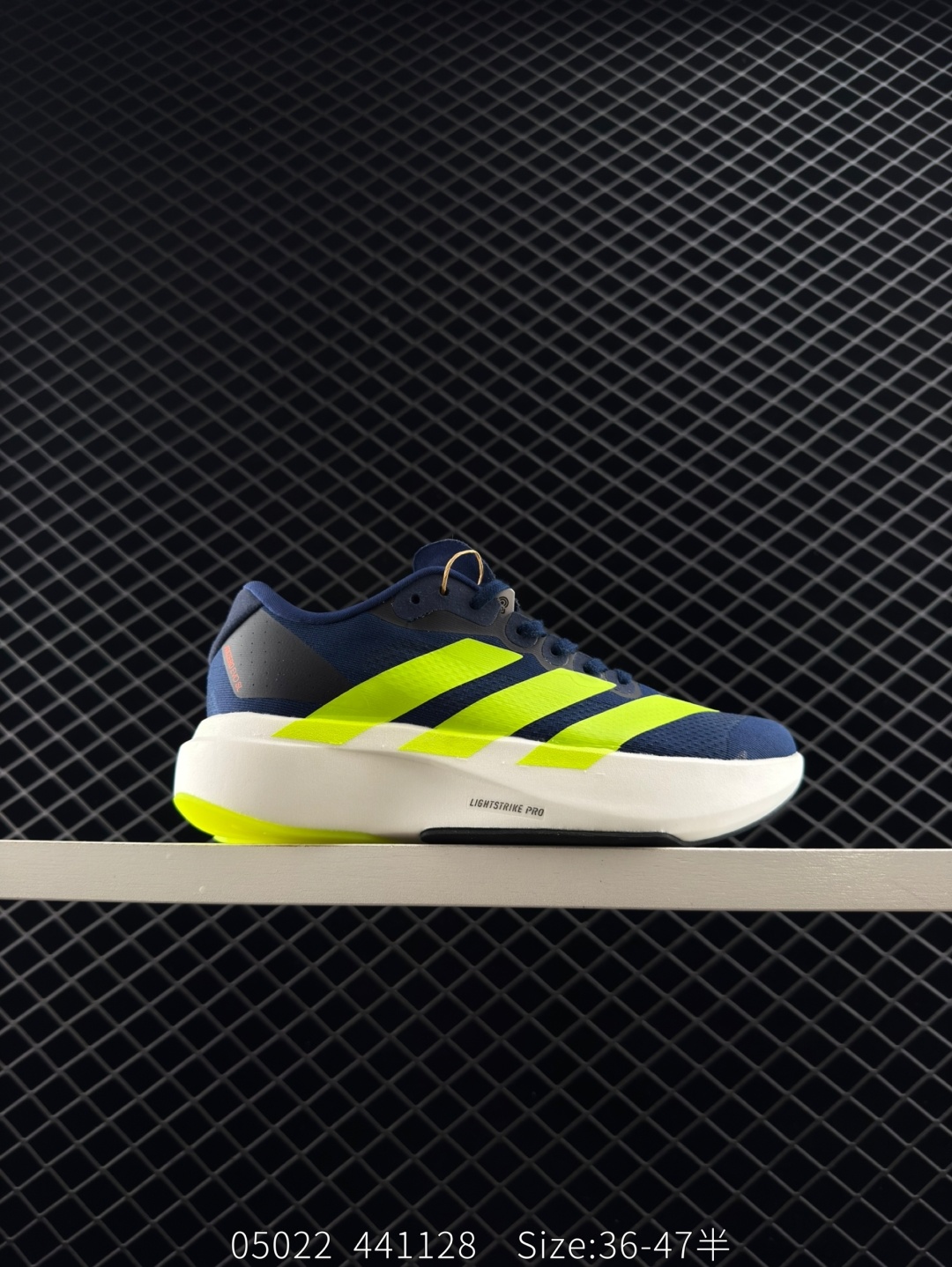 Adidas Adizero Evo SL JR5843 36 4 — Premium Replica