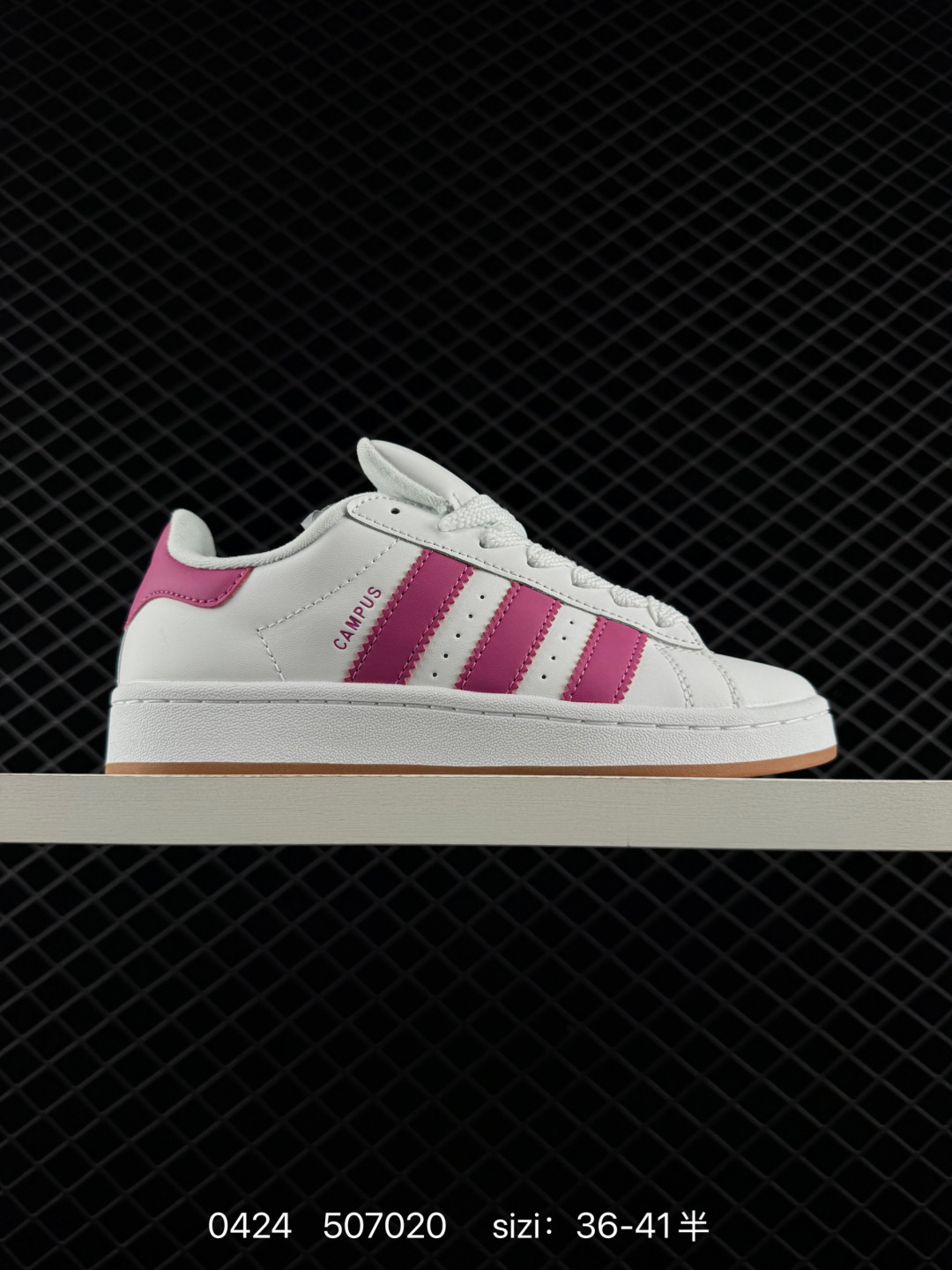 Adidas Originals Campus 00s JP7034 ID 507020 Lifestyle BS-75879