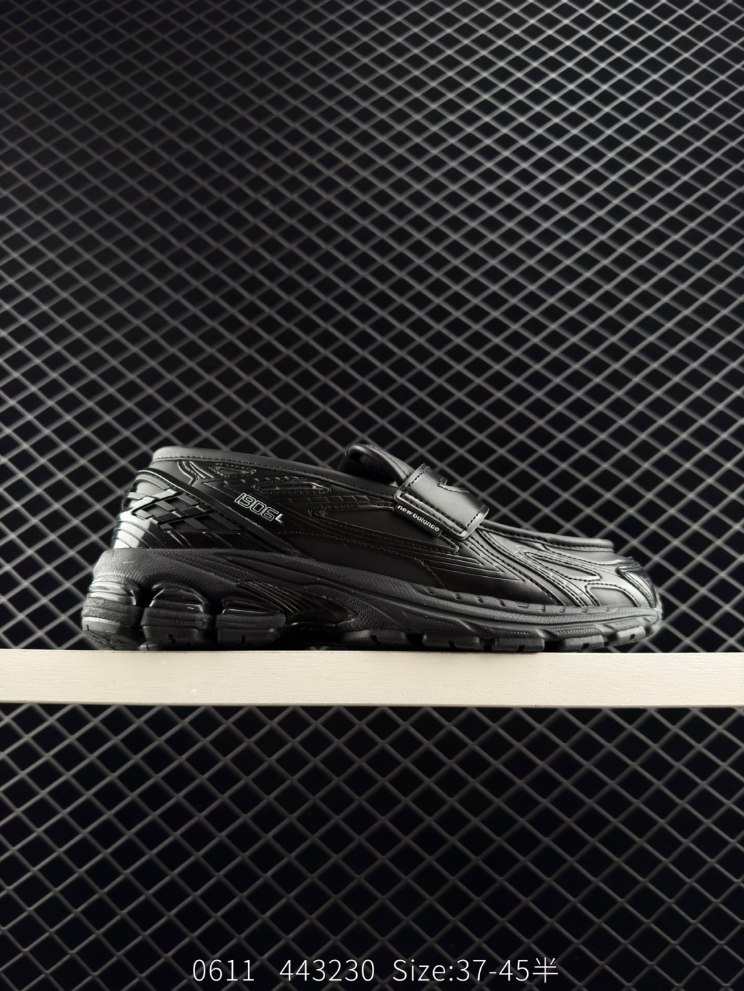 New Balance 1906 L U1906 LOB 37 4 — Premium Replica