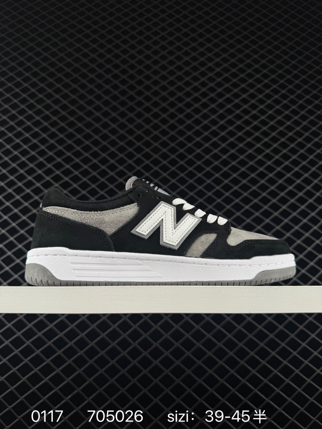 New Balance NM480 Black Gray White EU 39-45 Skate Shoe Unisex BS-82385