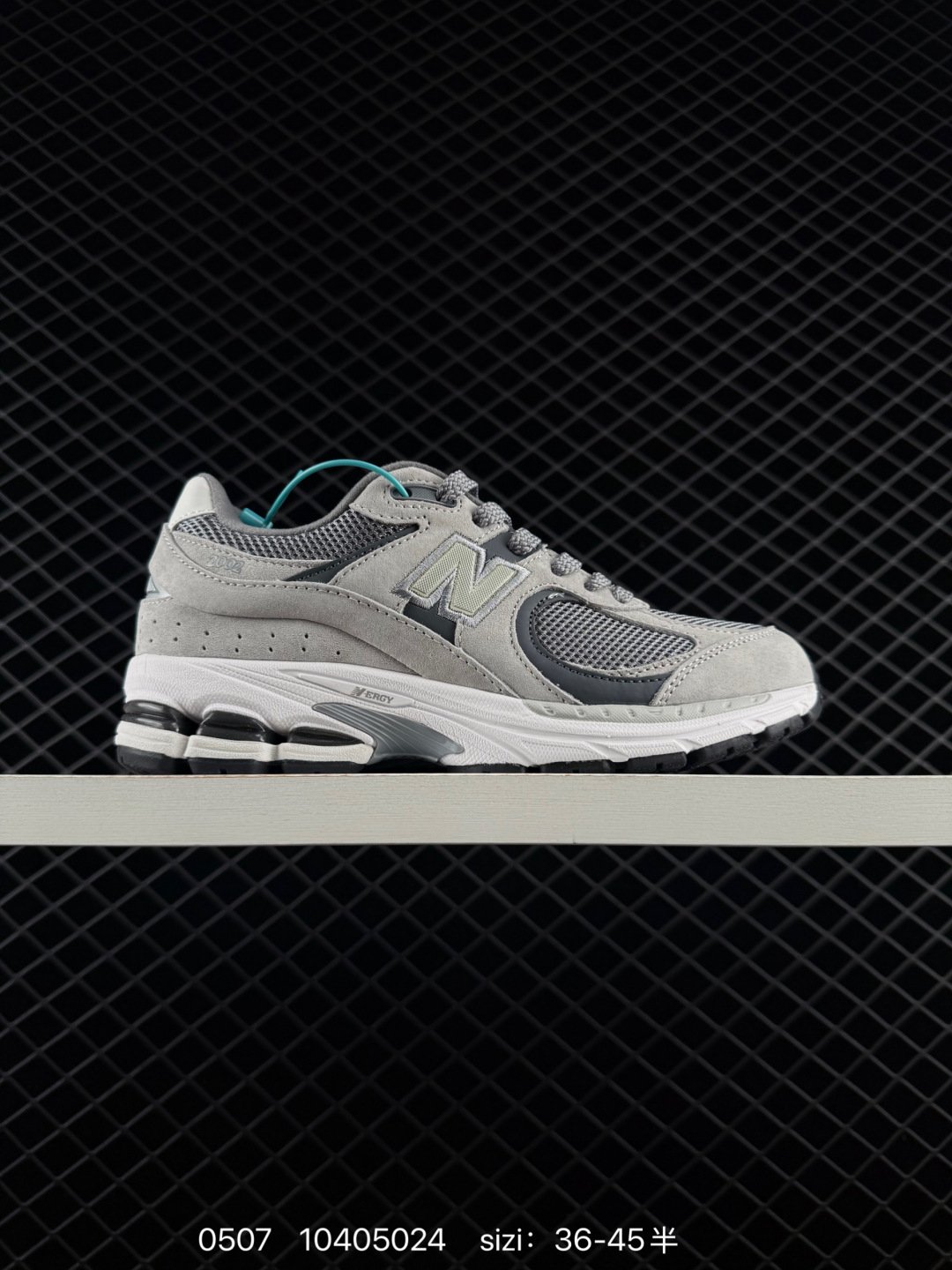 Altro T-Beam, 6,NB New Balance ML