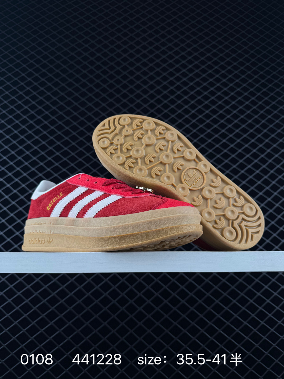 Adidas Originals Gazelle Bold KJ42 — AAA Quality Replica