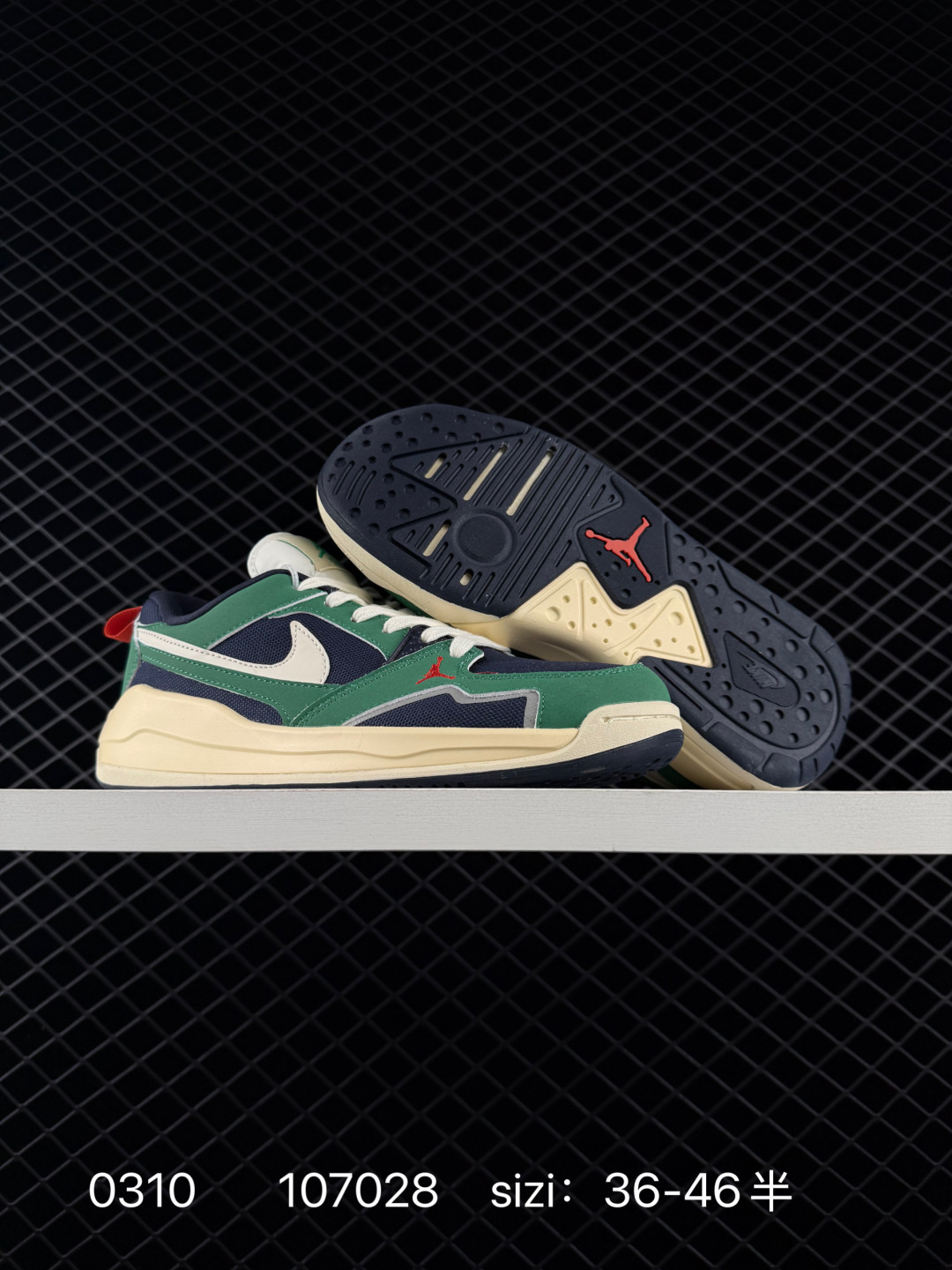 Other Nike Air Jordan CMFT Era:HJ6777-001:36 — 1:1 Replica