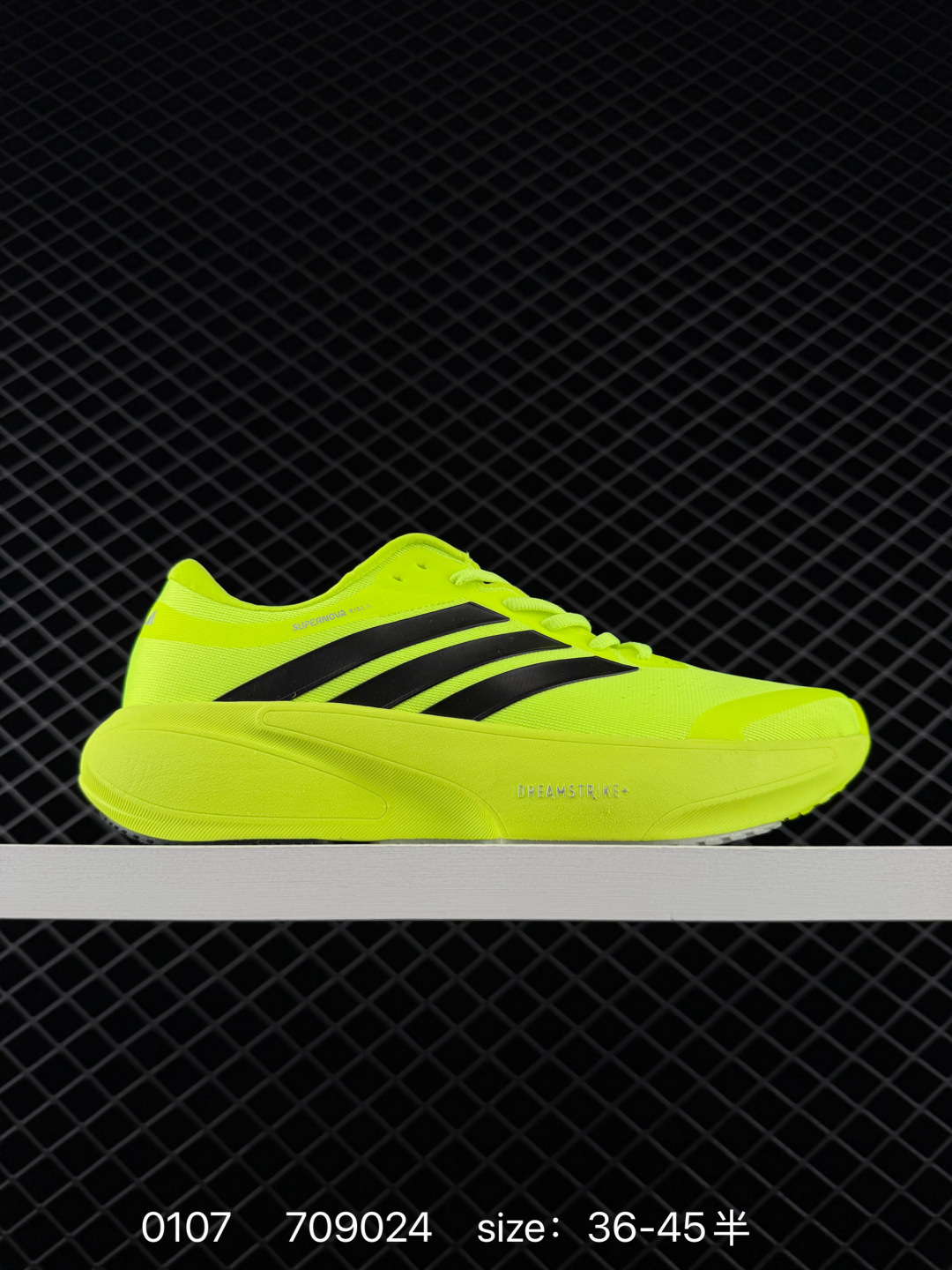 Other Adidas Supernova Rise 3:JR7371:36 4 — 1:1 Replica For Sale