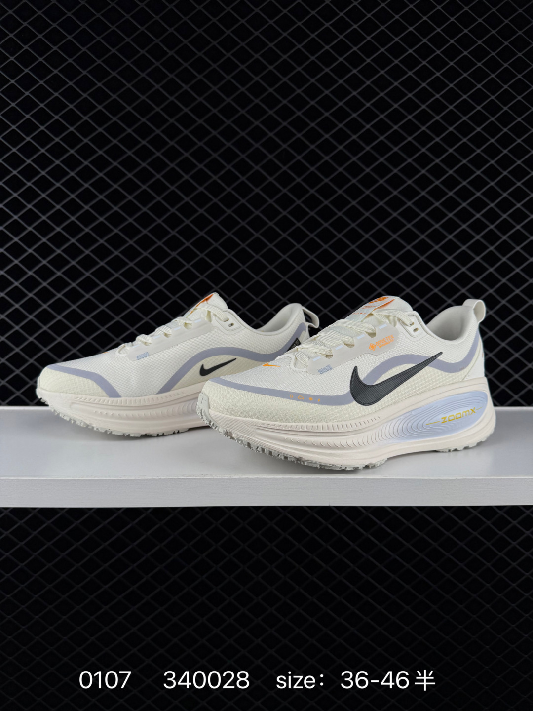 Nike Vomero 18 GTX White Ivory With Light Grey And Black Accents 36-46 Running Unisex BS-73269