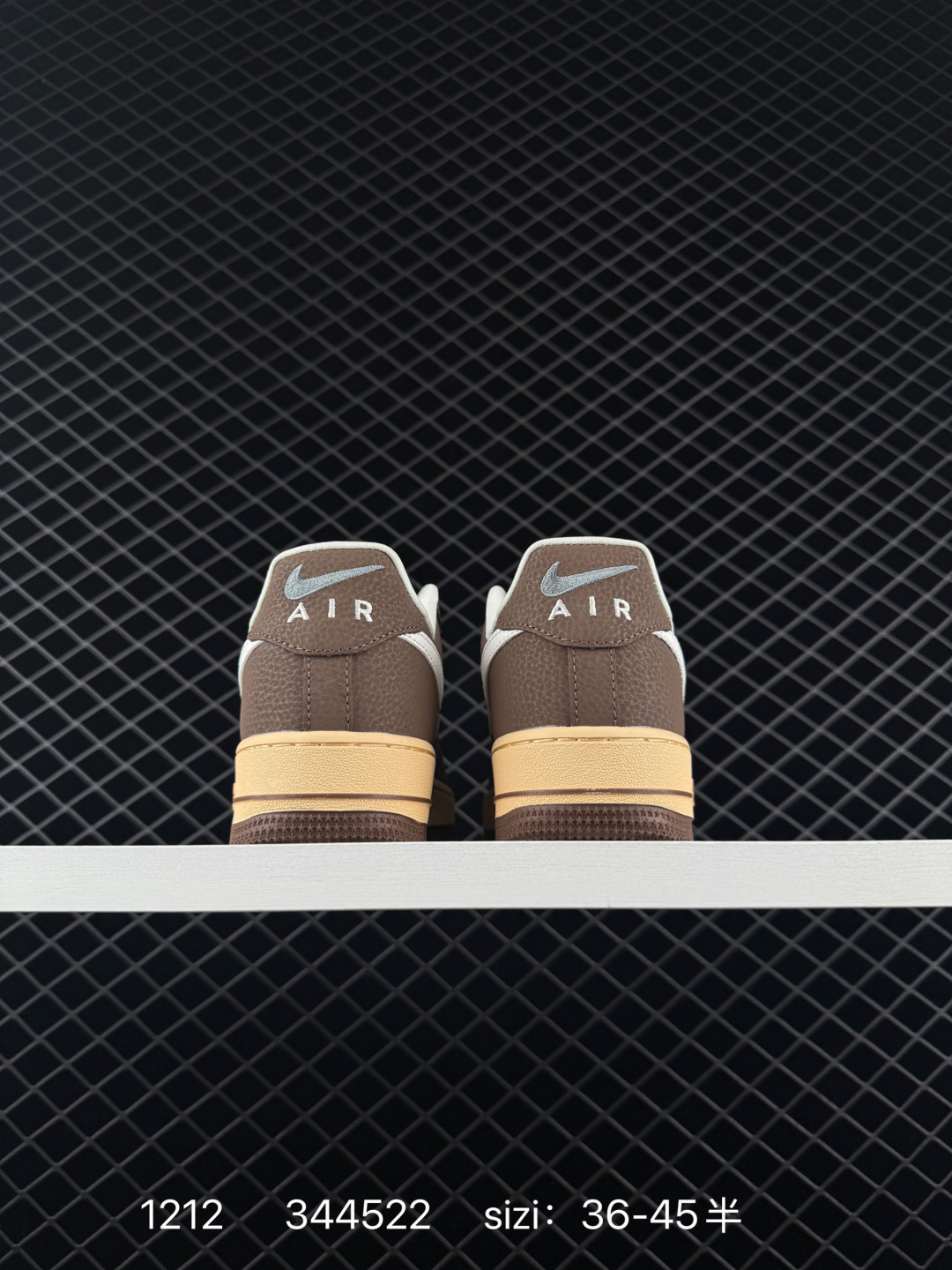 Nike Air Force 1 07 Low Brown Cream White EU 36-45 Lifestyle Unisex BS-73739