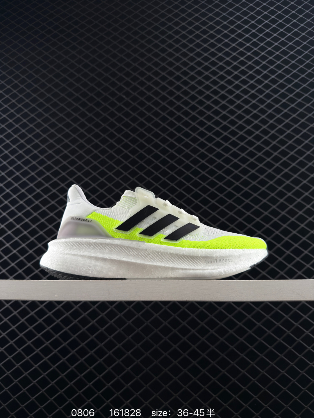 Adidas/, Torsion Spring Adidas Ultra Boost All Terrain