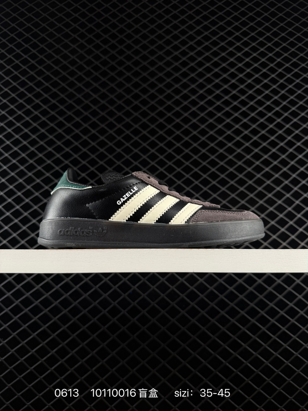 Adidas Originals Campus 00s IH0347 36 — 1:1 Replica For Sale