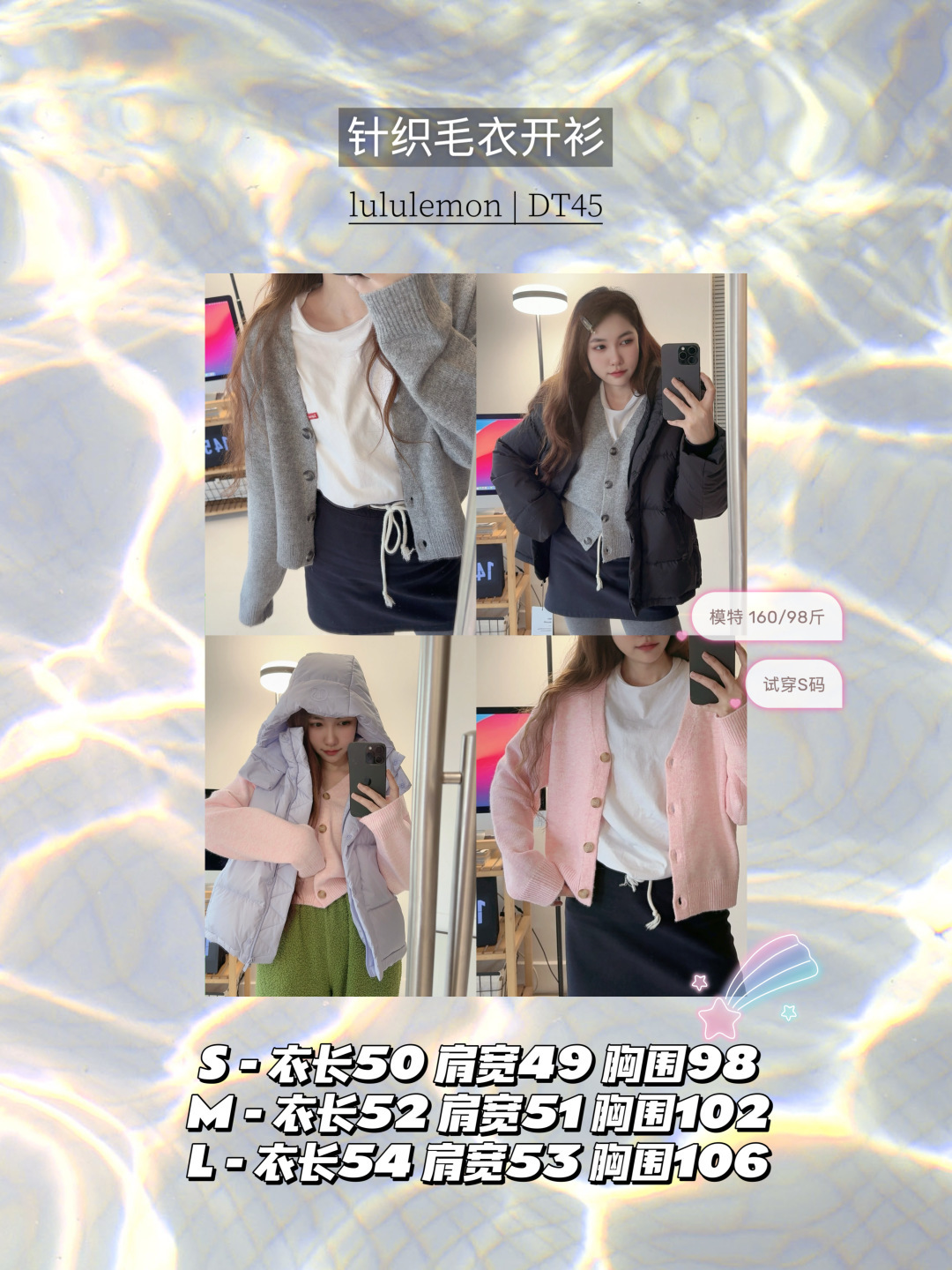 Lulu Long sleeve Lululemon Cashmere Women's — AAA Quality Replica