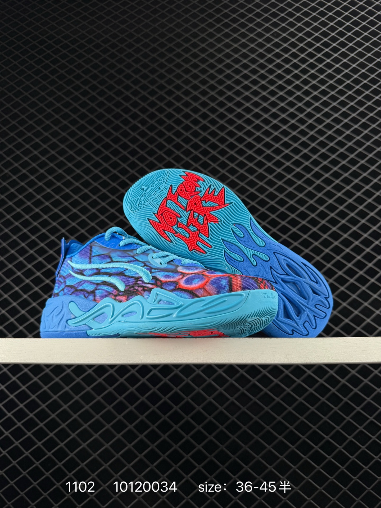 Other PUMA La Melo Ball MB.04 311318 36-46 10120034 ¥ 170 — Premium Replica