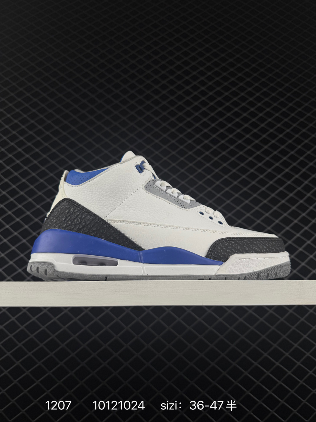 AJ3 Nike Air Jordan 3 Retro SE 3 replica 3 AIR JORDAN 1988