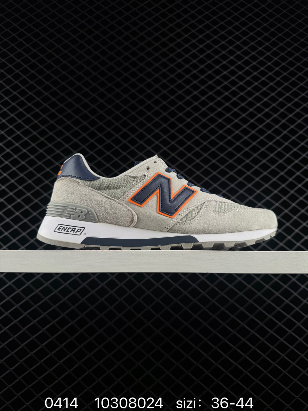 New BALANCE 990 COMME des GARCONS HOMME x New Balance RC1300 — 1:1 Replica For Sale