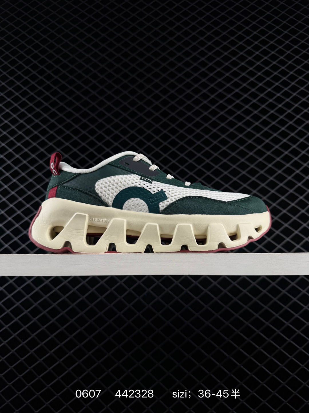 On Cloudtilt Kith Dark Green Cream Black Gray EU 36-45 Running Shoe Running Sneakers - Unisex BS-85191