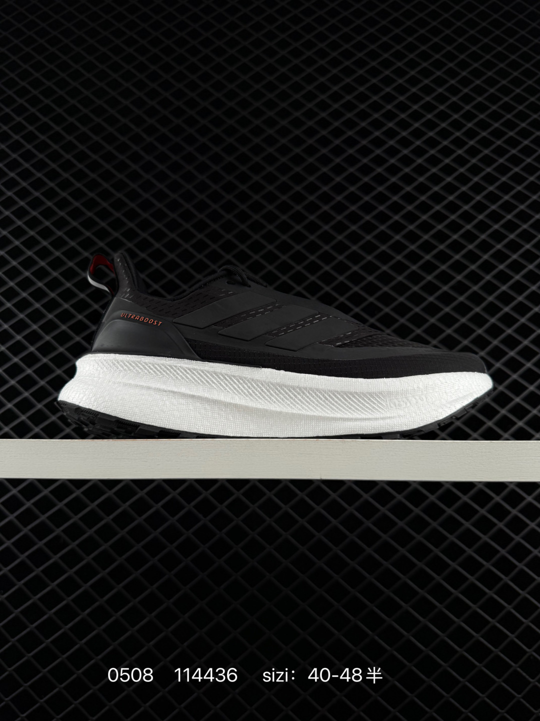 Adidas Ultraboost 5 Climawrm BOOST Stretchweb Lifestyle BS-75709