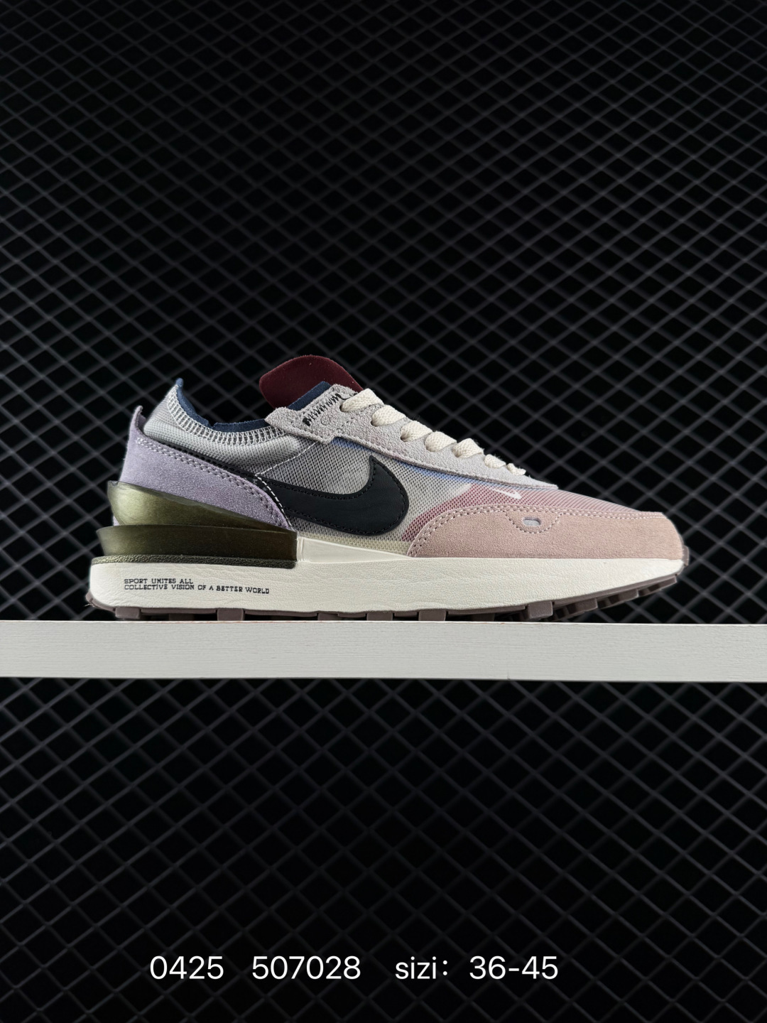 Other Nike Vaporwaffle /Sacai 50 TPU 4:DD1875-201 — Premium Replica
