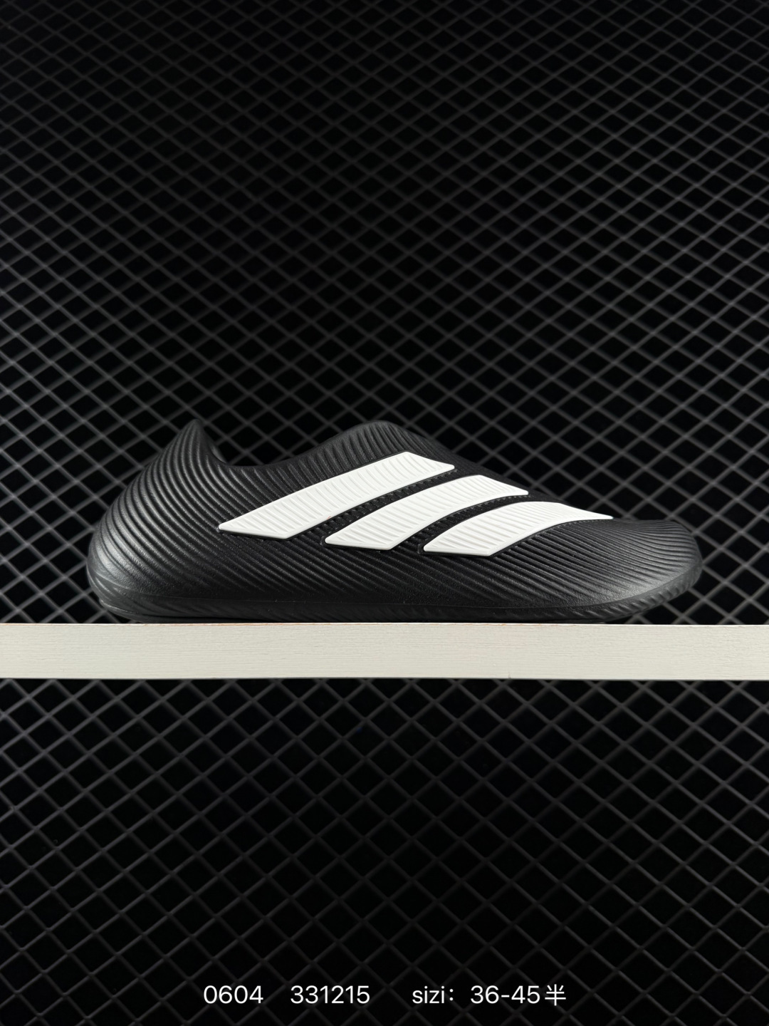 Other Adidas Purechill EVA Lifestyle BS-75388