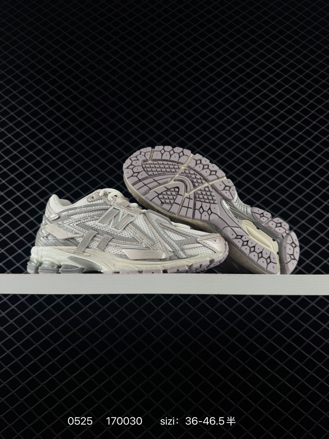 New Balance M1906 New Balance 36 3 — 1:1 Replica