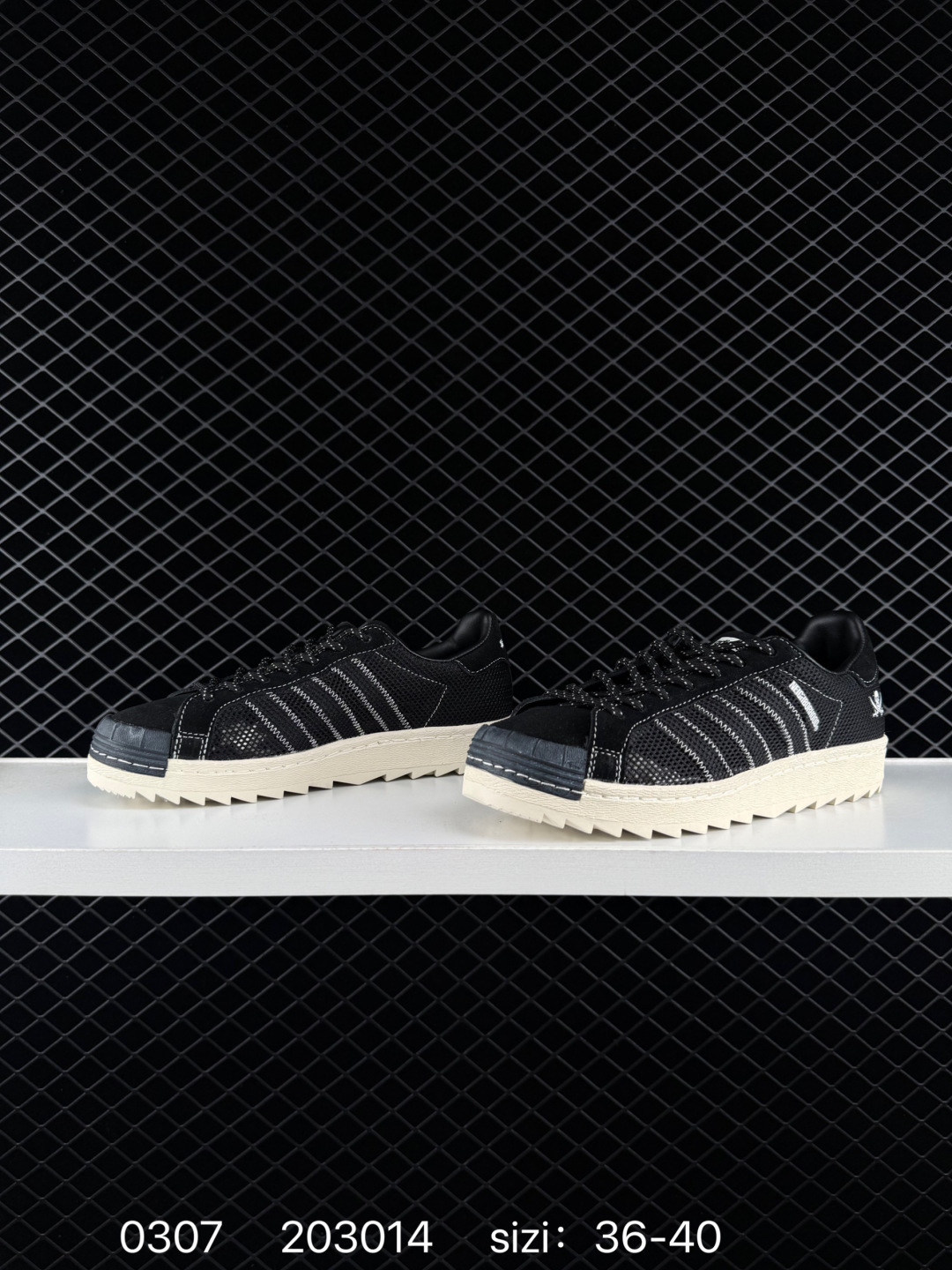 ADIDAS X CLOT IE8879 PNS Superstar adidas " — 1:1 Replica