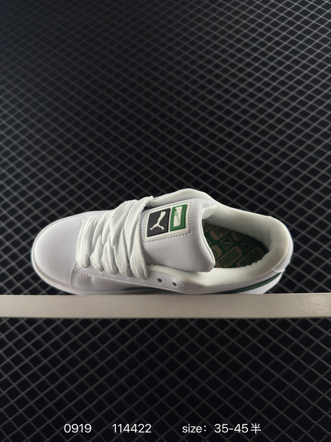 Other Puma CA Pro Classic:380190-07:35.5 — 1:1 Replica